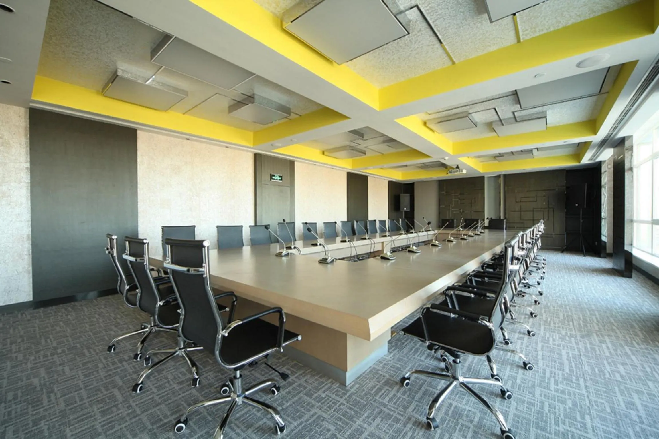 Business facilities in Beijing Qianyuan Hotel