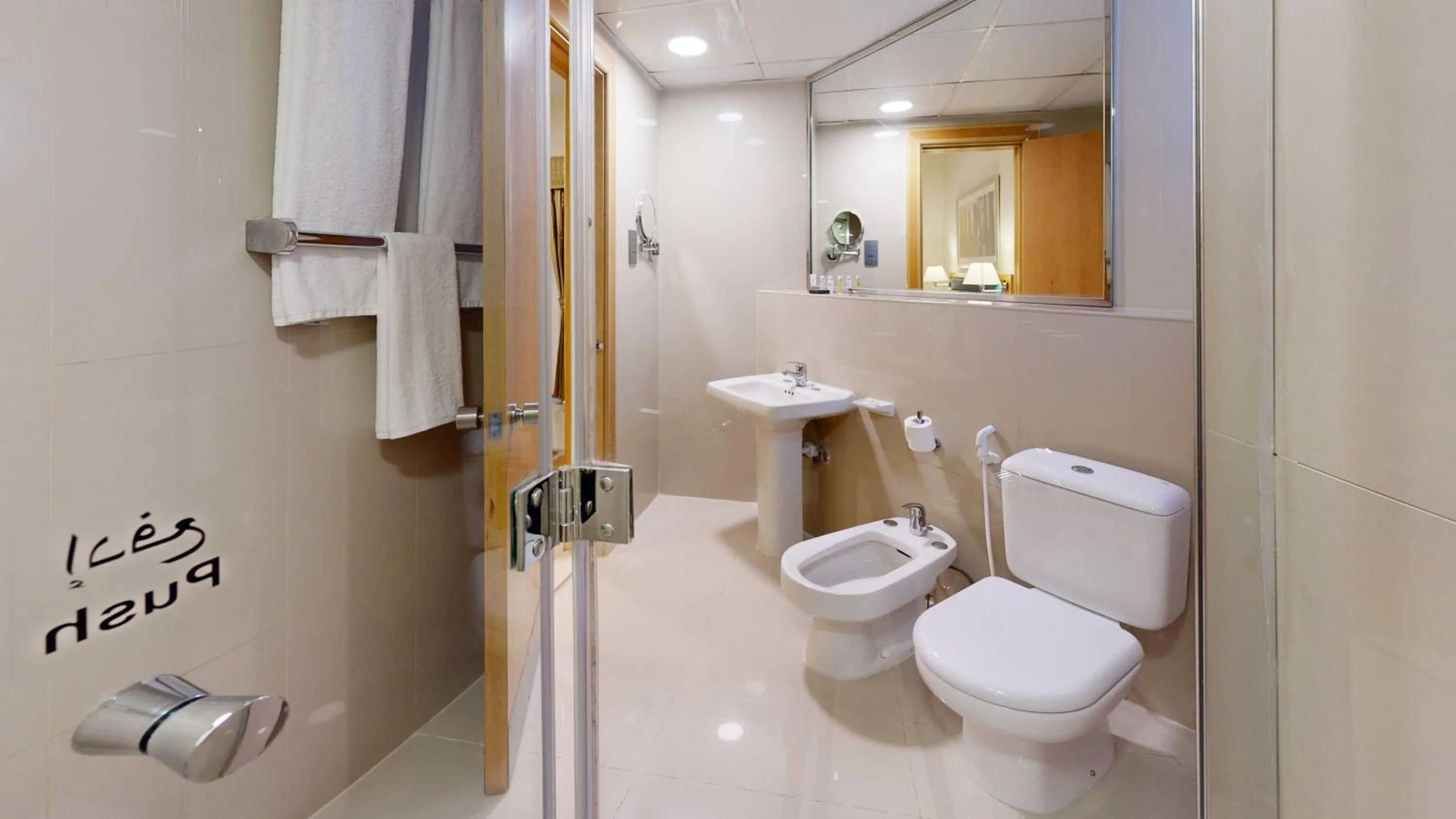 Shower in Golden Sands Hotel Apartments