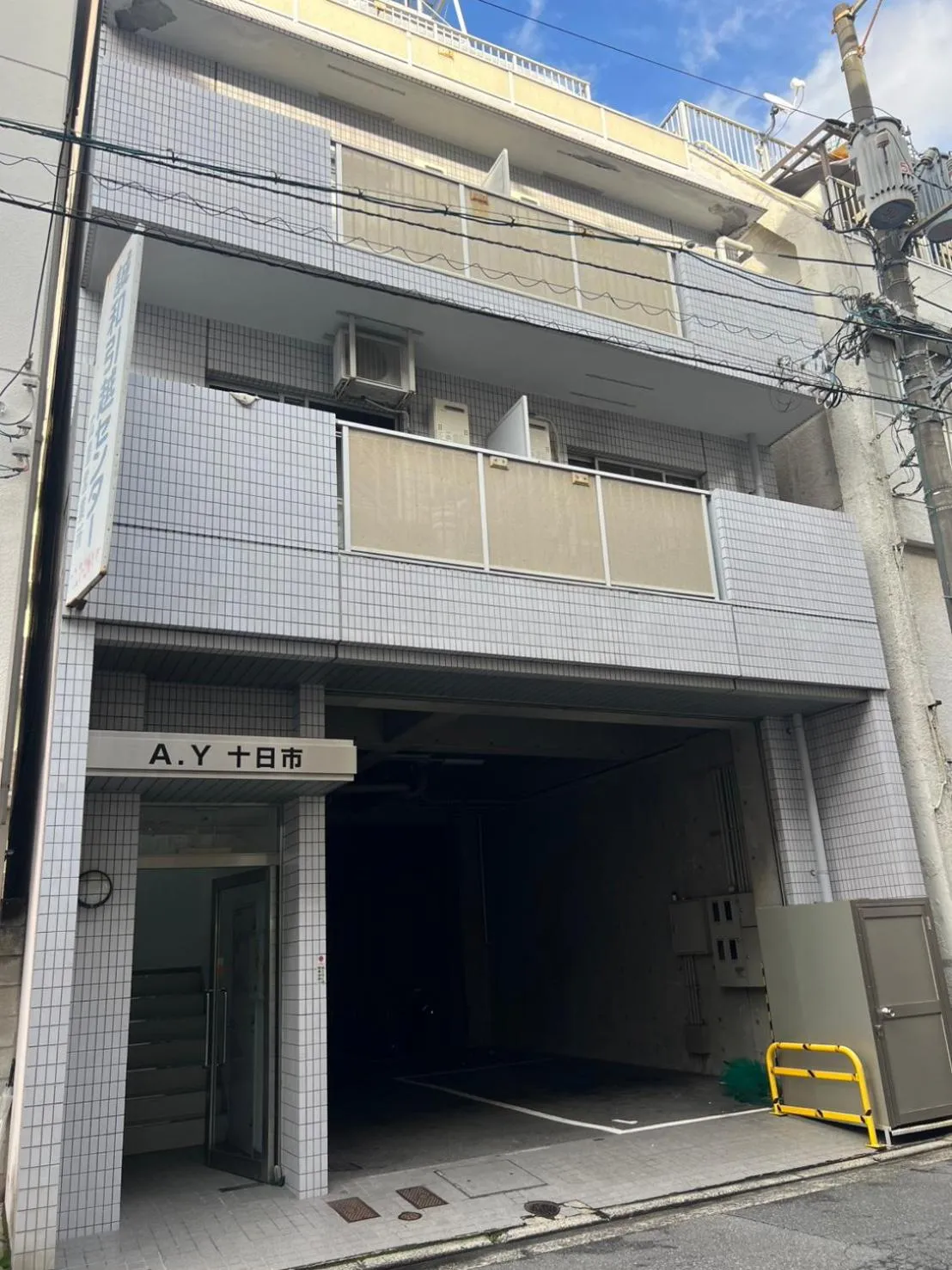 Property building in Hotel Peace Park Tokaichi by Tranova