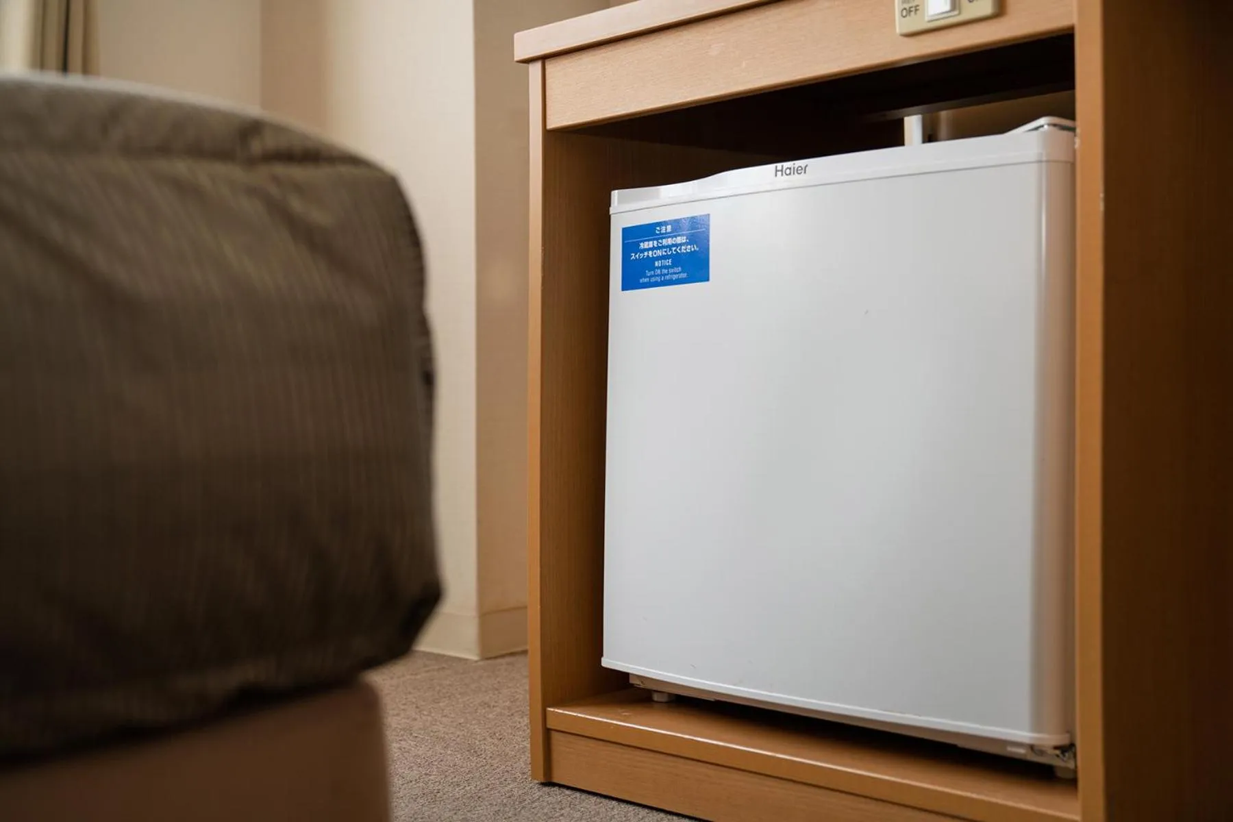 Photo of the whole room in The OneFive Okayama