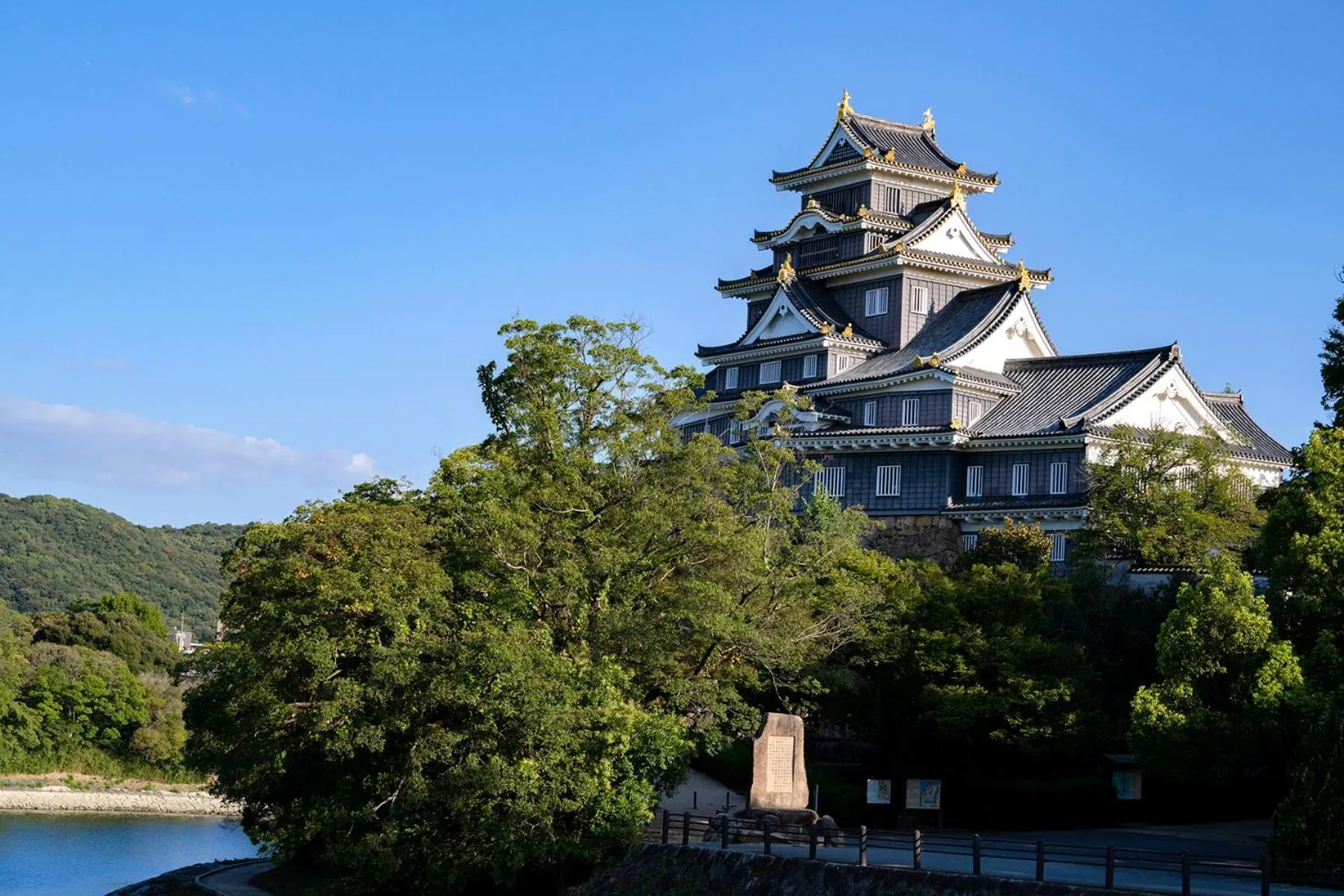 Nearby landmark in The OneFive Okayama