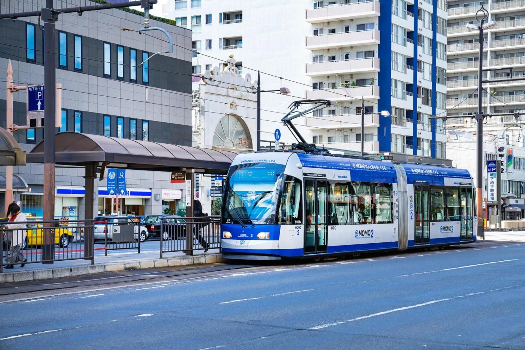 Neighbourhood in The OneFive Okayama