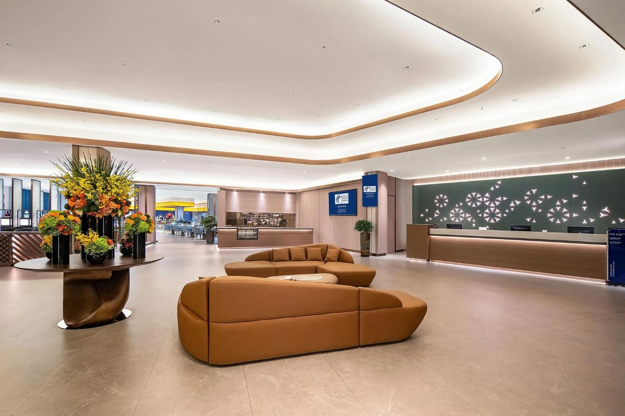 Property building in Holiday Inn Express Shanghai Putuo by IHG