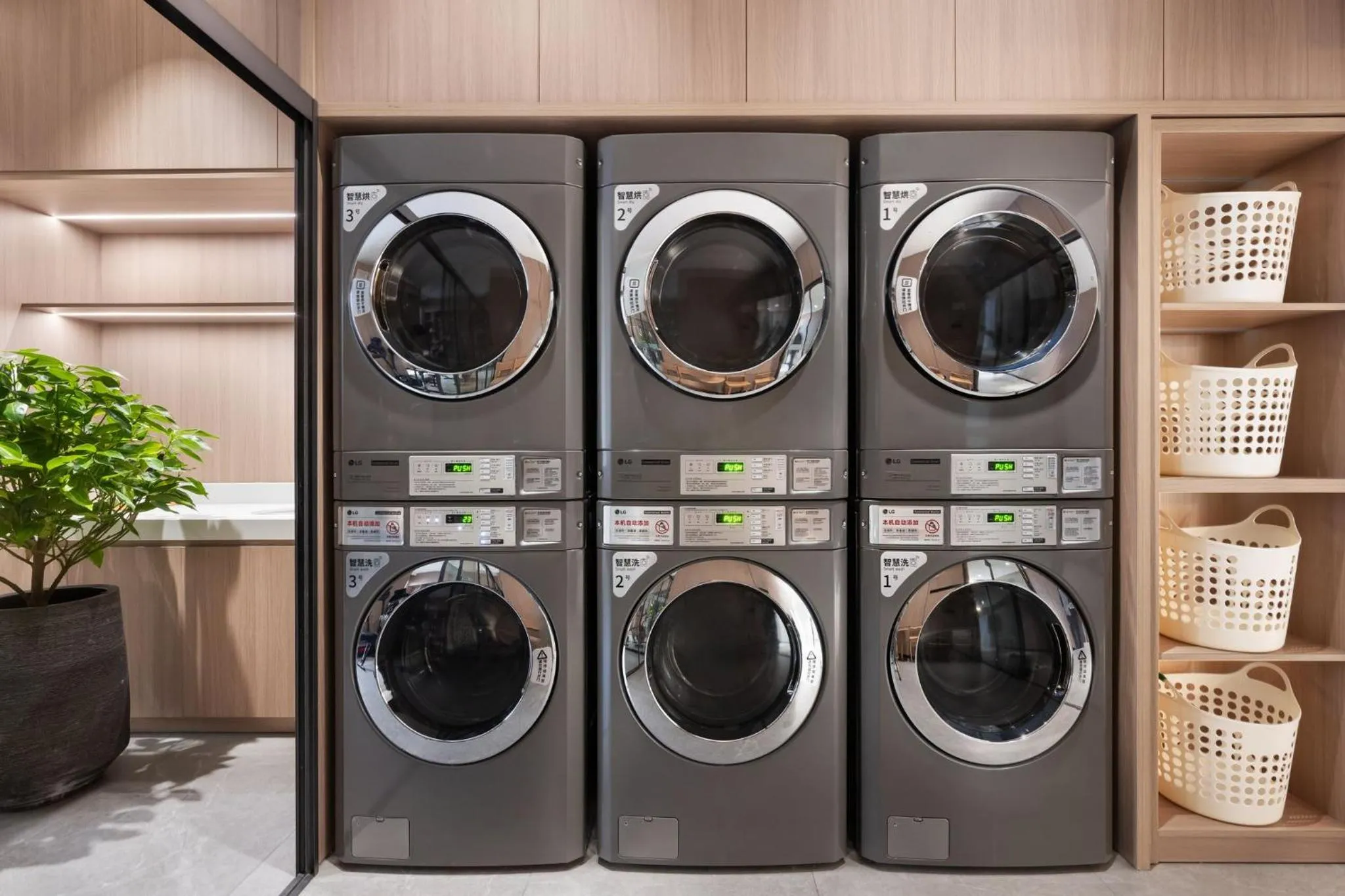 Other in Holiday Inn Express Shanghai Putuo by IHG