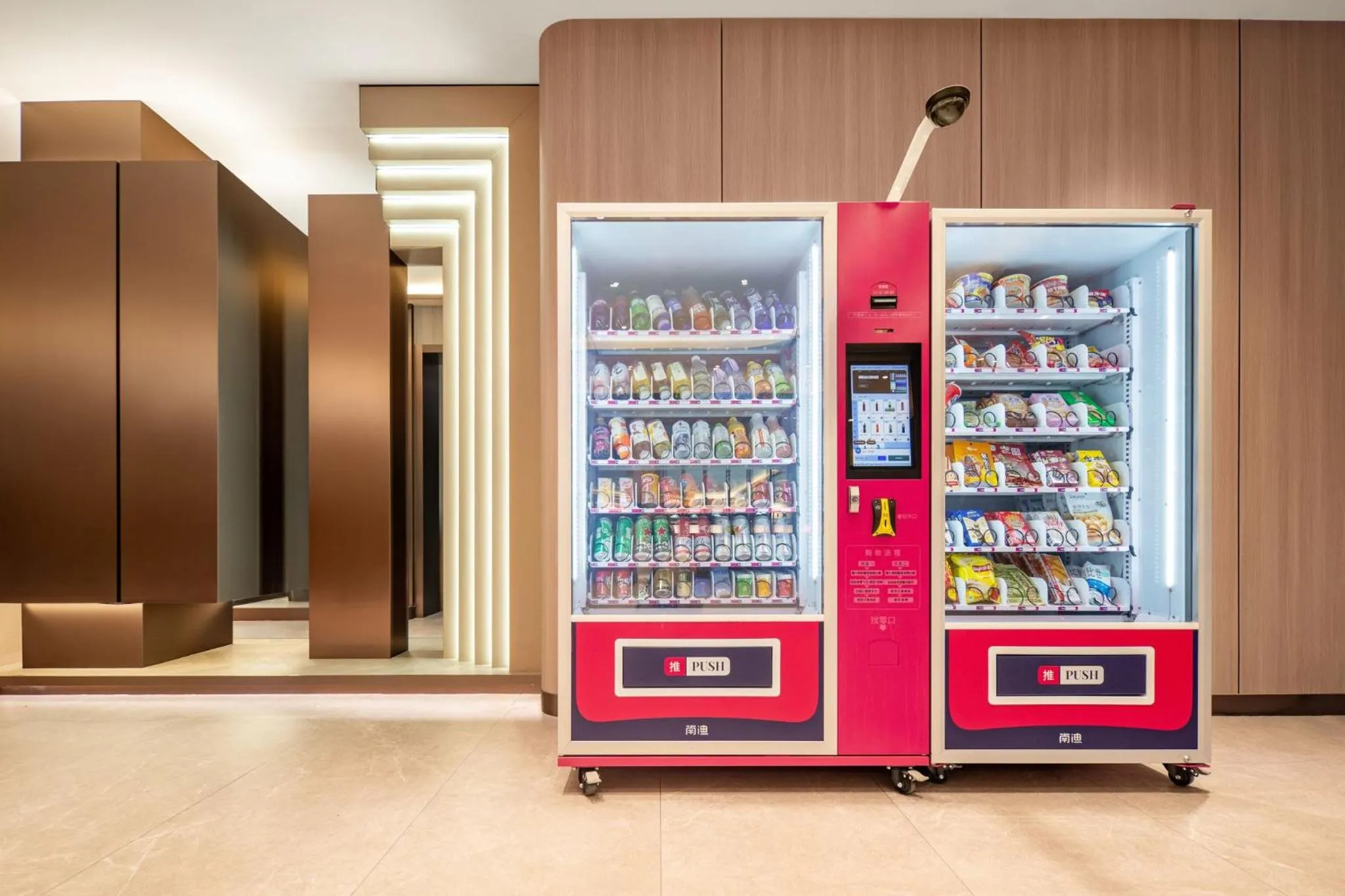 Other in Holiday Inn Express Shanghai Putuo by IHG