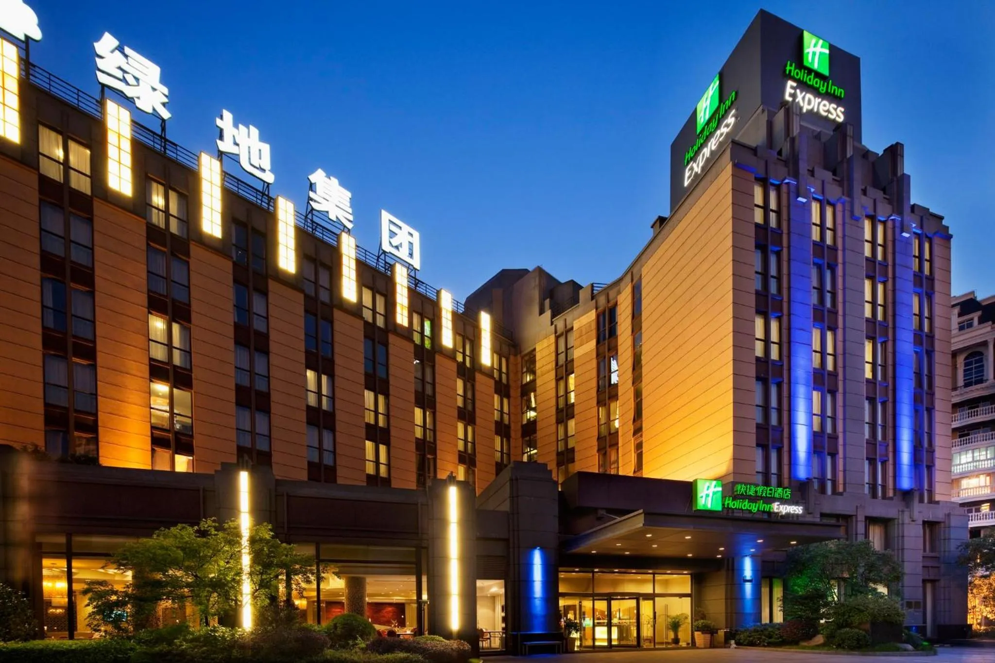 Property building in Holiday Inn Express Shanghai Putuo by IHG