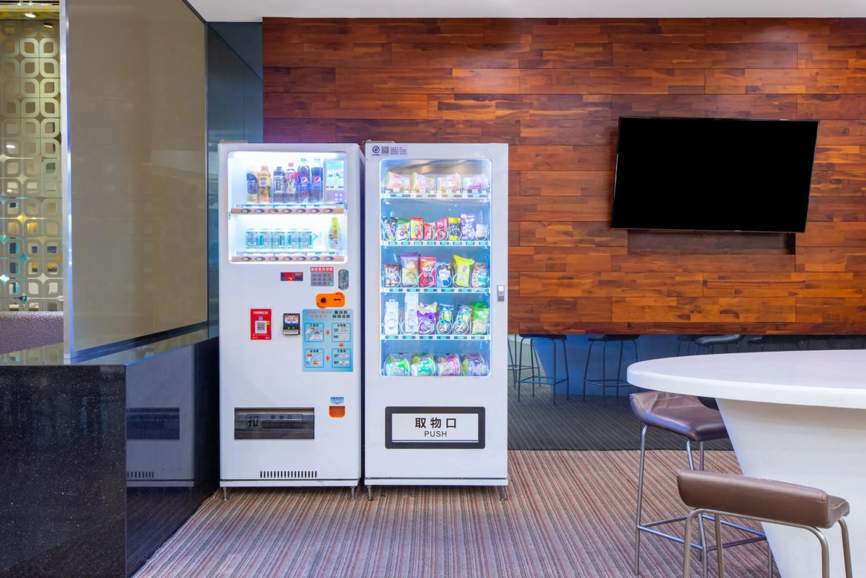 Other in Holiday Inn Express Shanghai Putuo by IHG