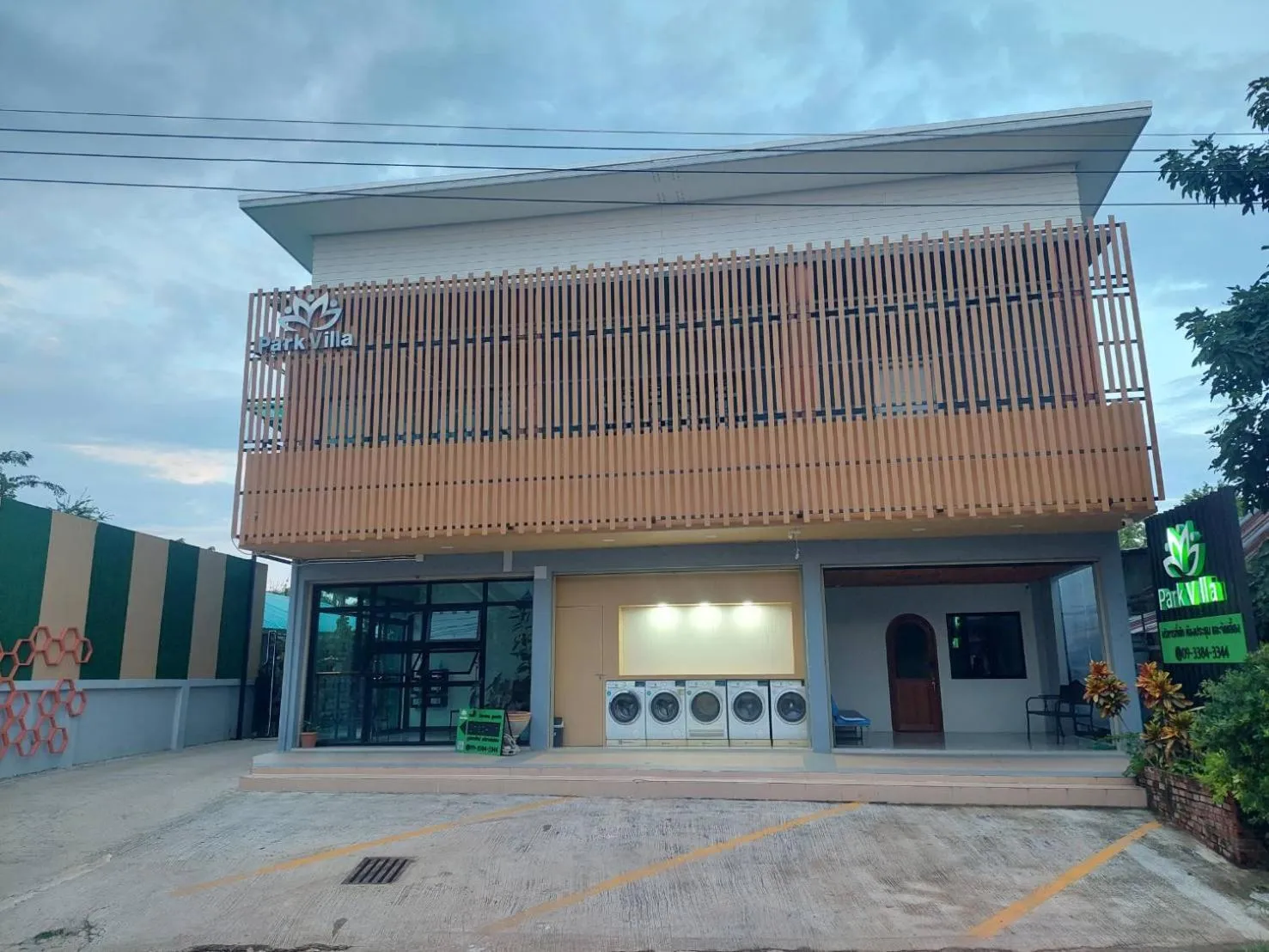 Park Villa Chaiyaphume