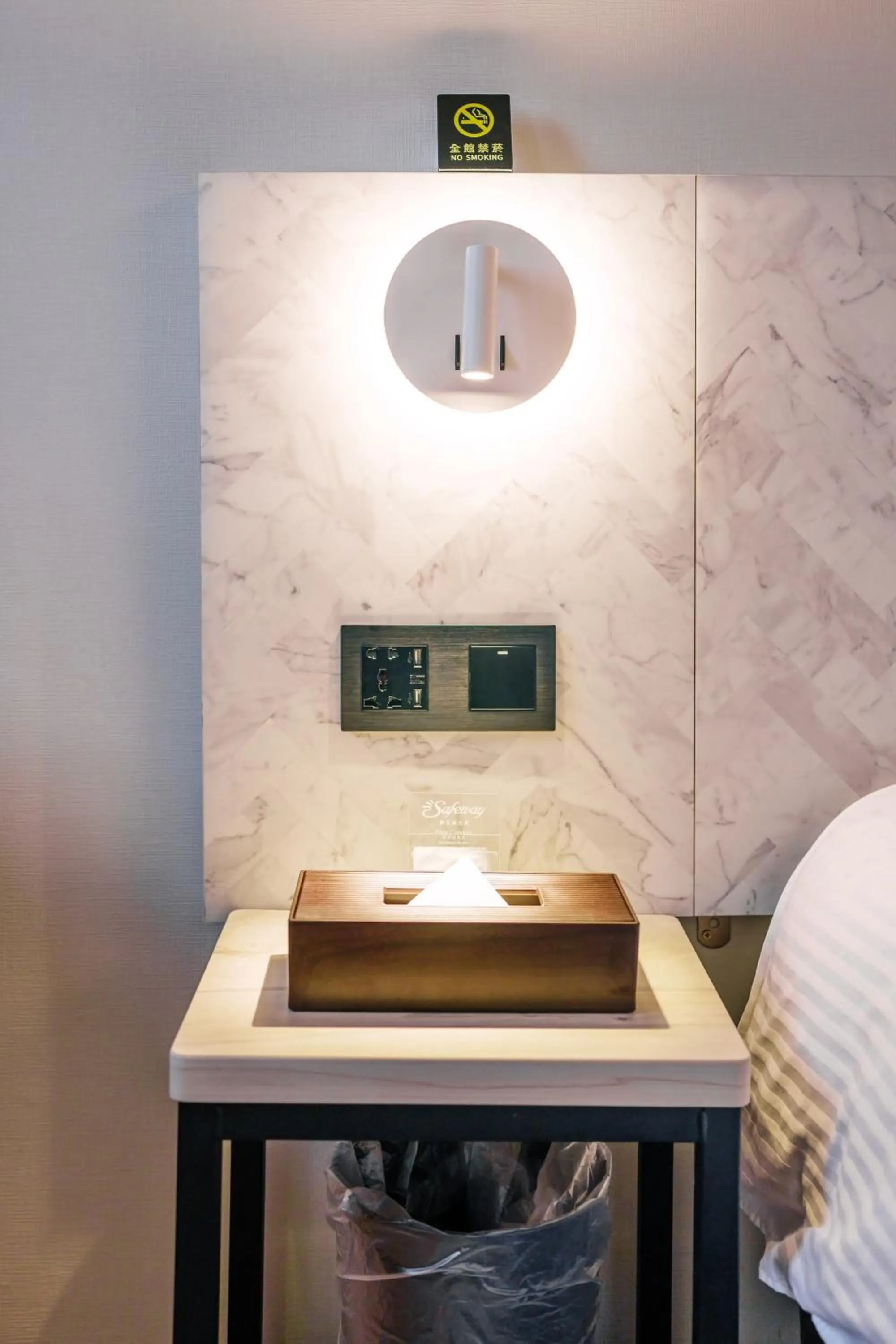 Hub Hotel - Songshan Airport Branch