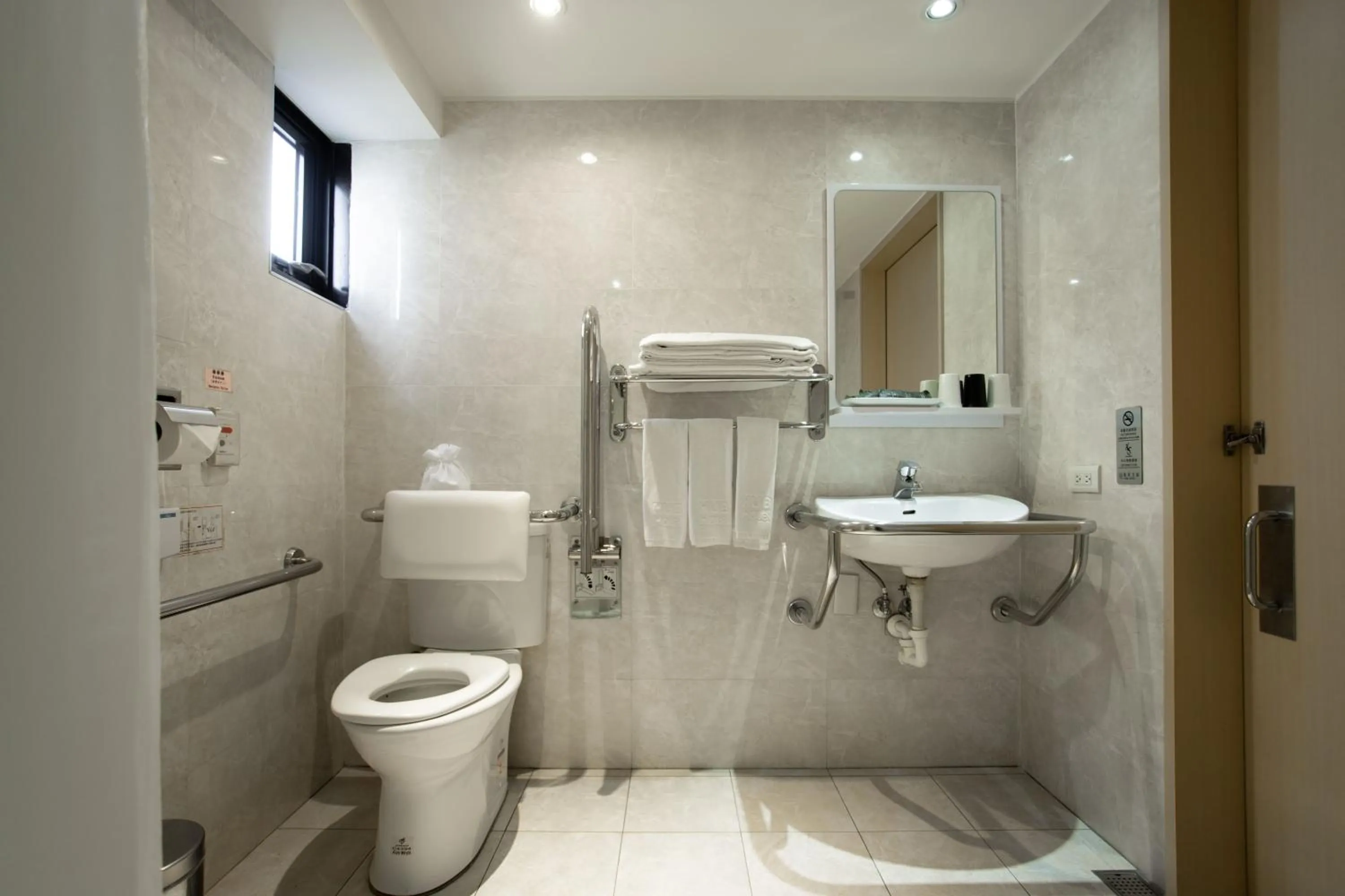 Bathroom in Hub Hotel - Songshan Airport Branch