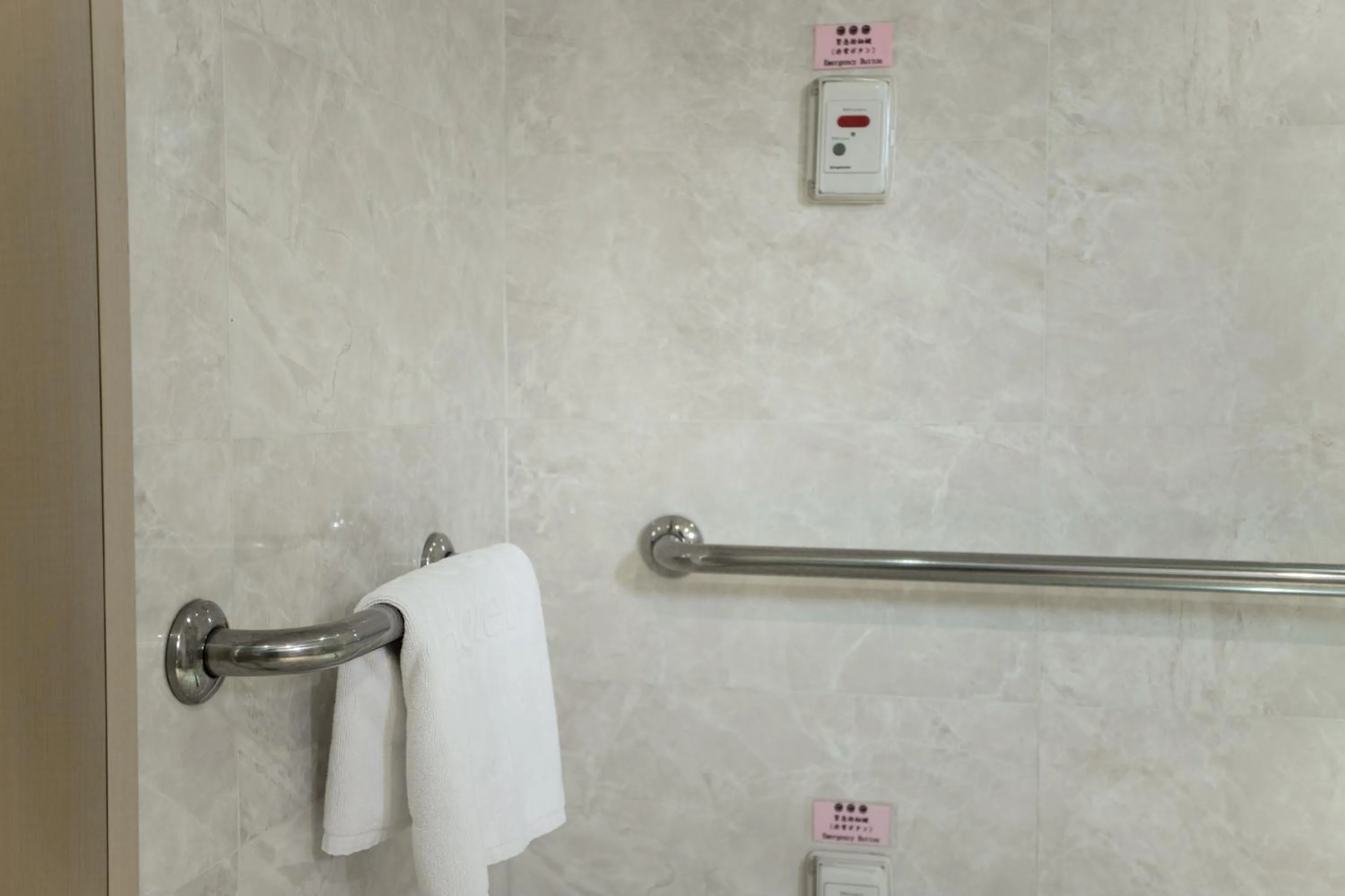 Bathroom in Hub Hotel - Songshan Airport Branch