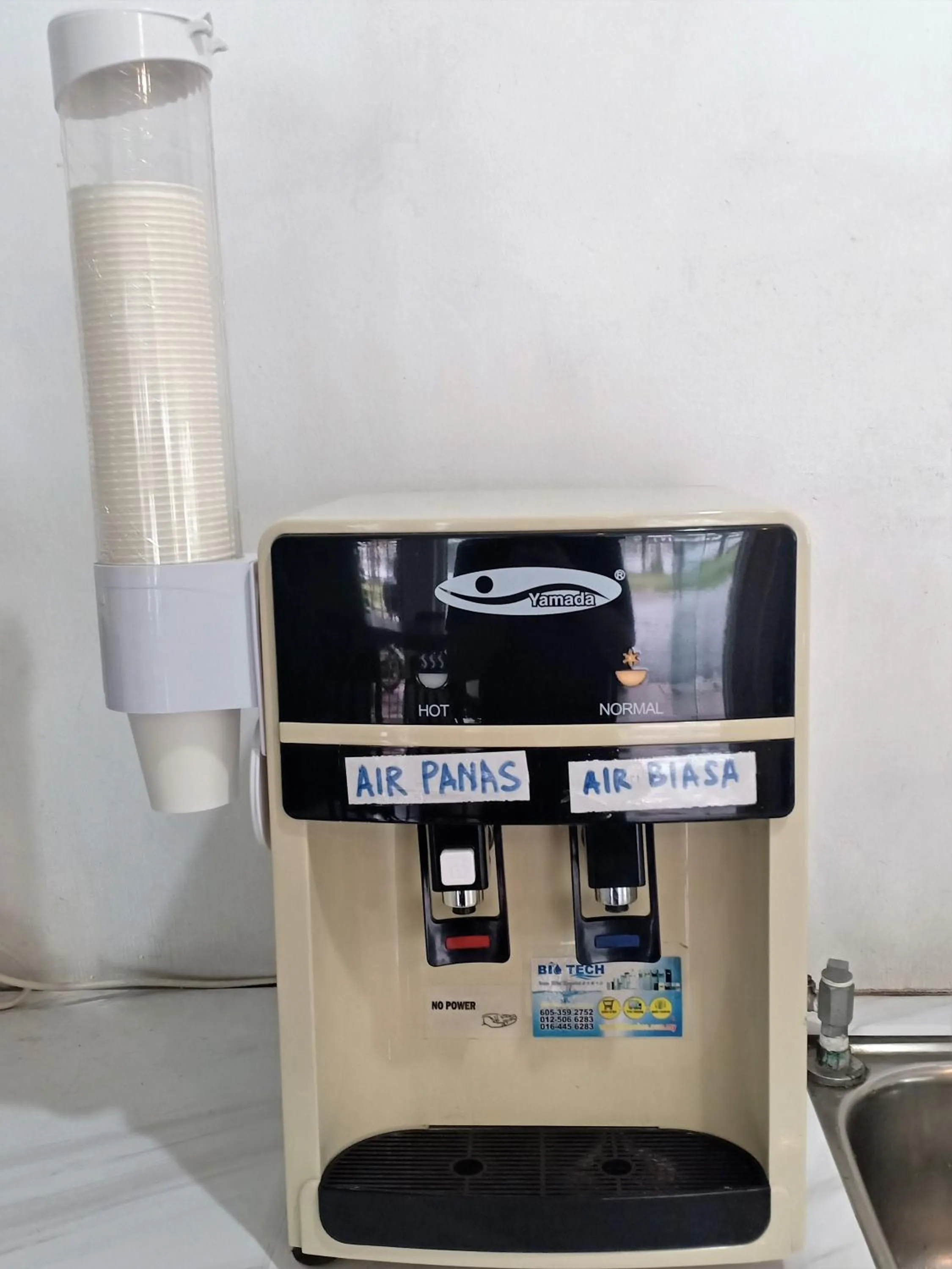 Hotel SMZ Sungai Siput (u)