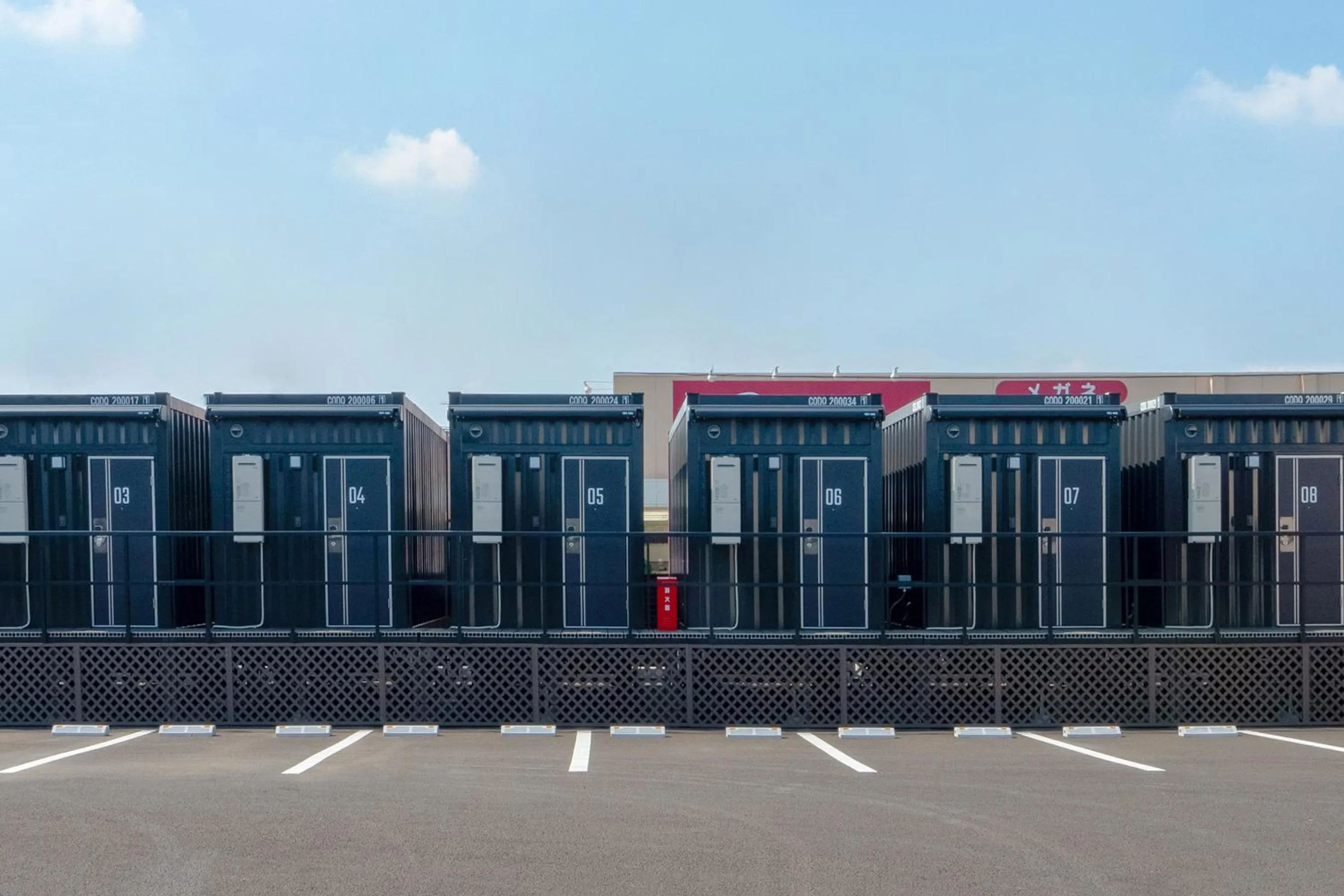 Property building in HOTEL R9 The Yard Isesaki