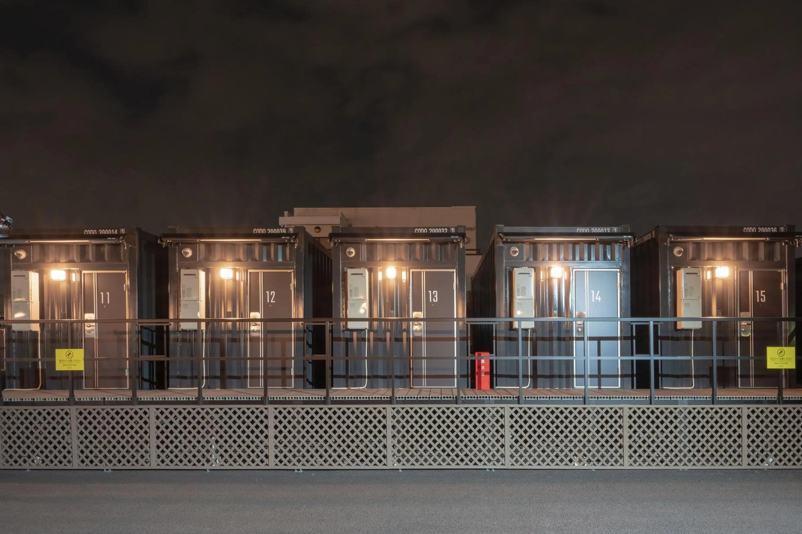 Property building in HOTEL R9 The Yard Isesaki