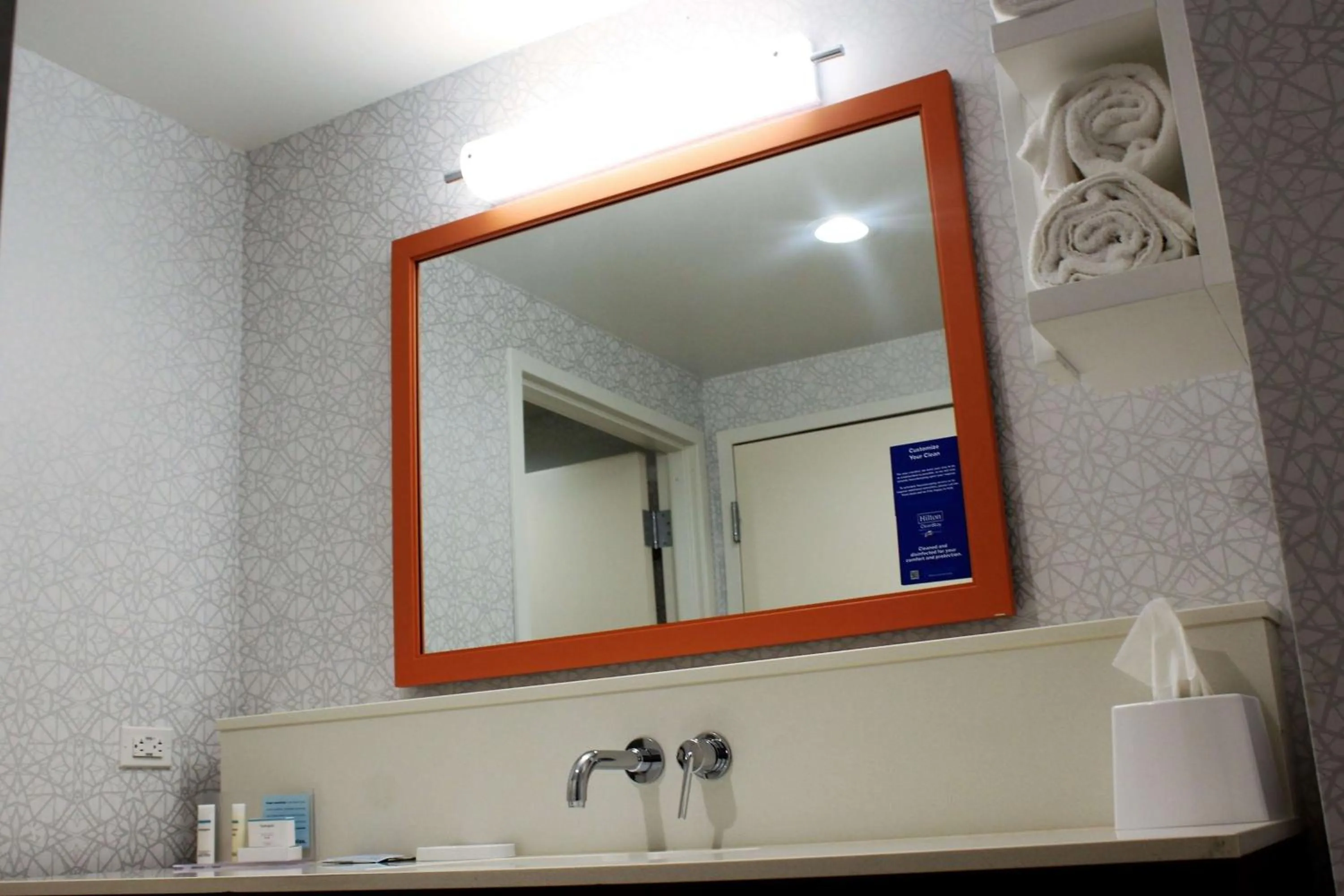 Bathroom in Hampton Inn Lexington