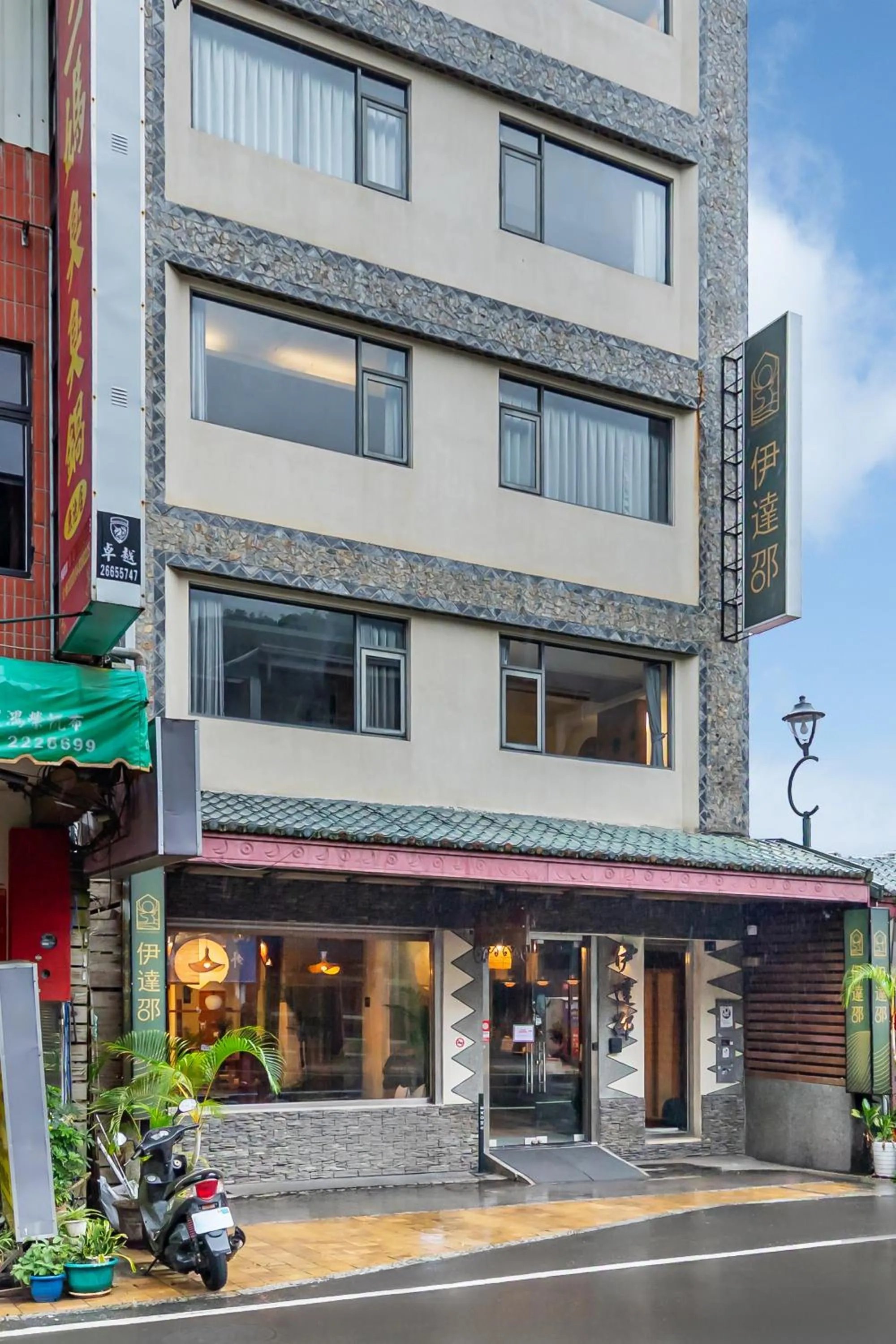 Property building in ItaThao Vacation Inn with Elevator