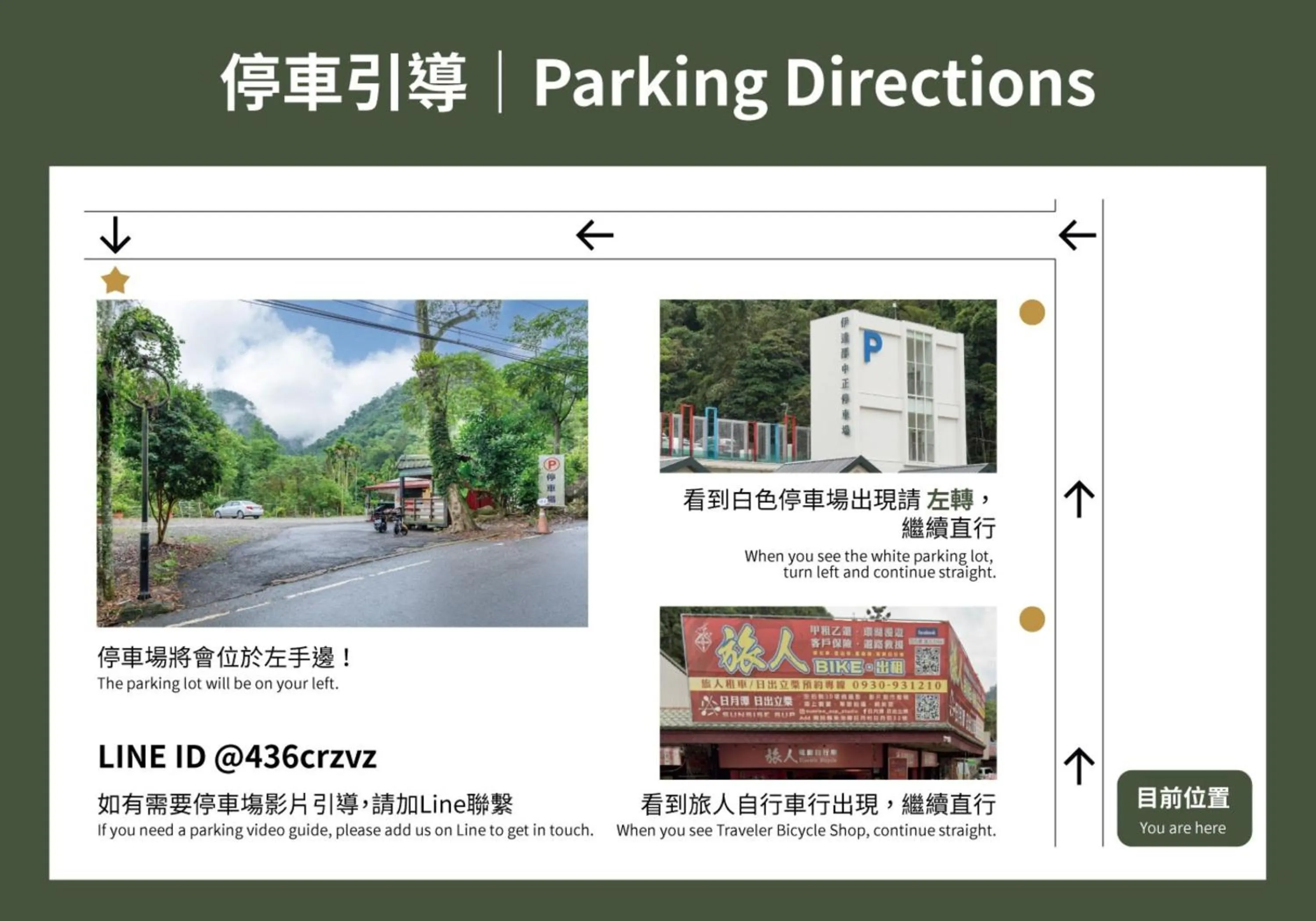 Parking in ItaThao Smart Stay with Elevator