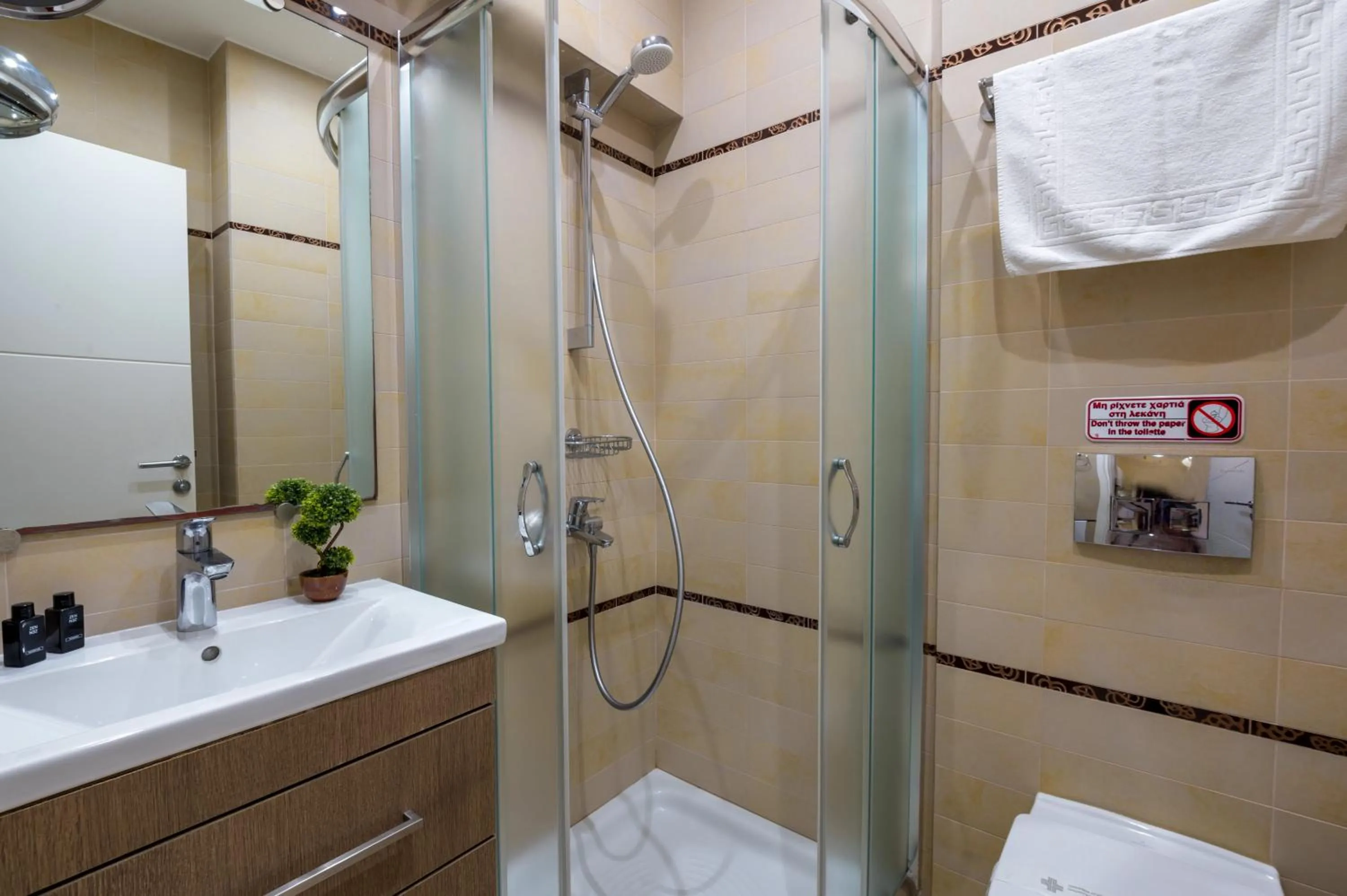 Bathroom in Rouchotas Apartments