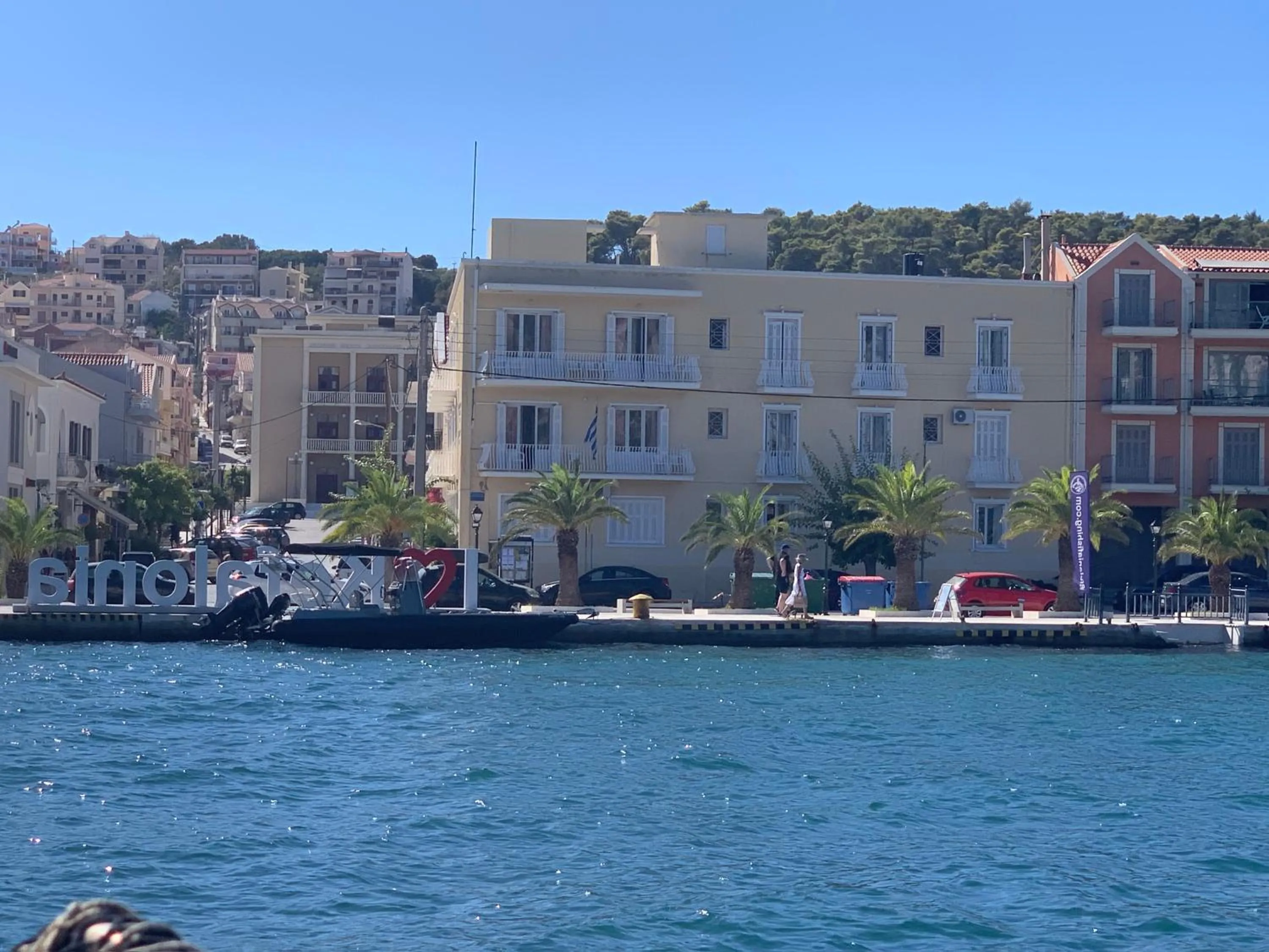 City view in Rouchotas Apartments