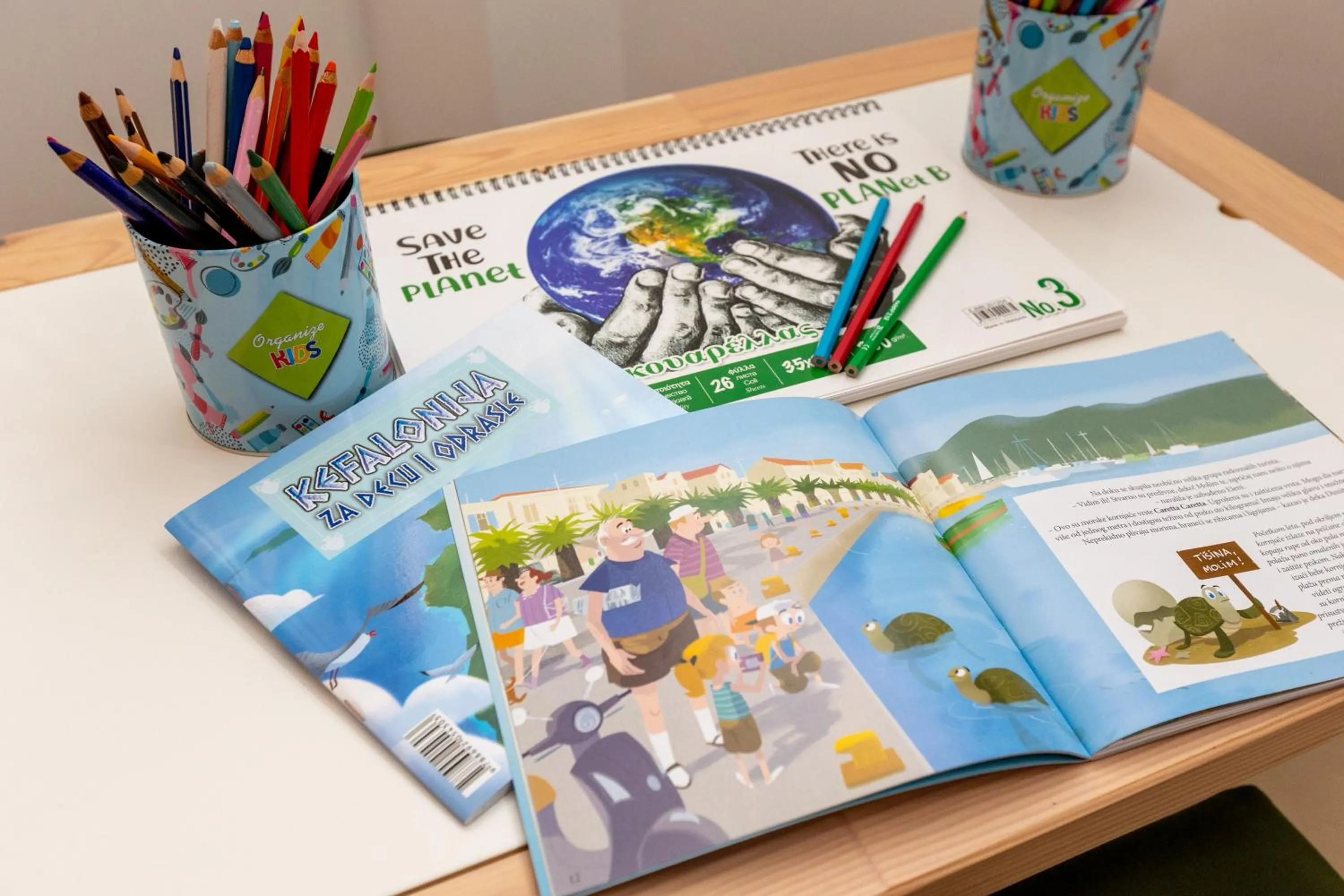 Kids's club in Rouchotas Apartments