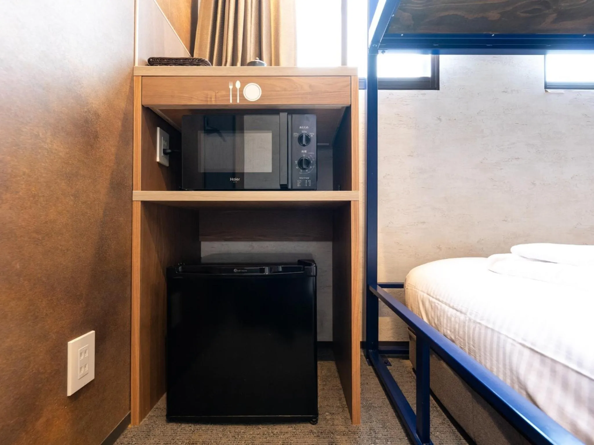 Bed in Well Stay Nanba - Vacation STAY 94042