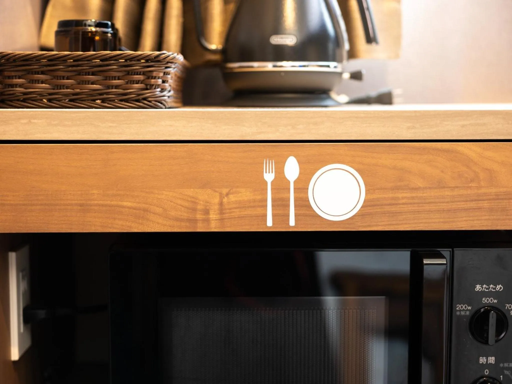 Well Stay Nanba - Vacation STAY 94042