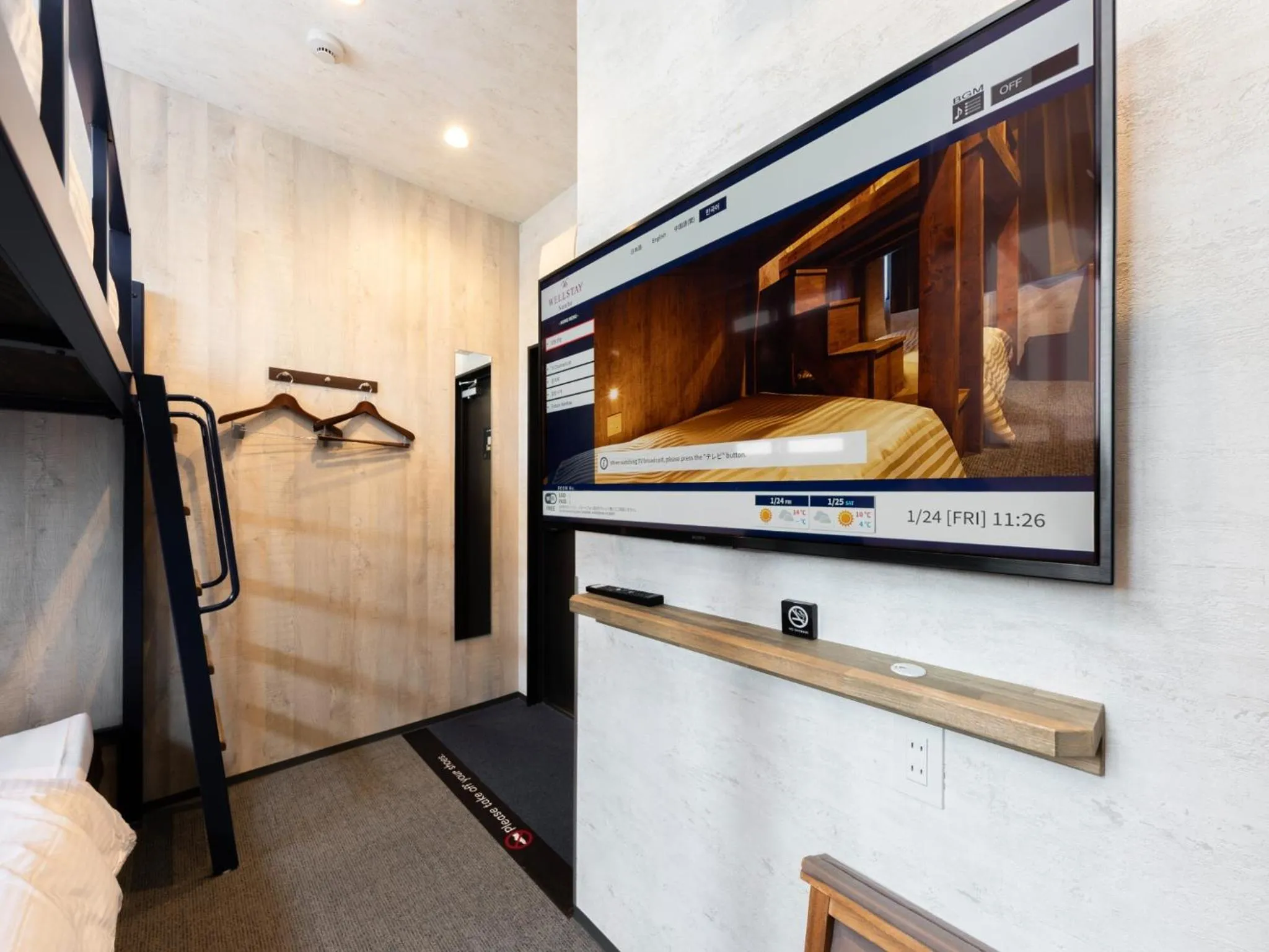 Well Stay Nanba - Vacation STAY 94042