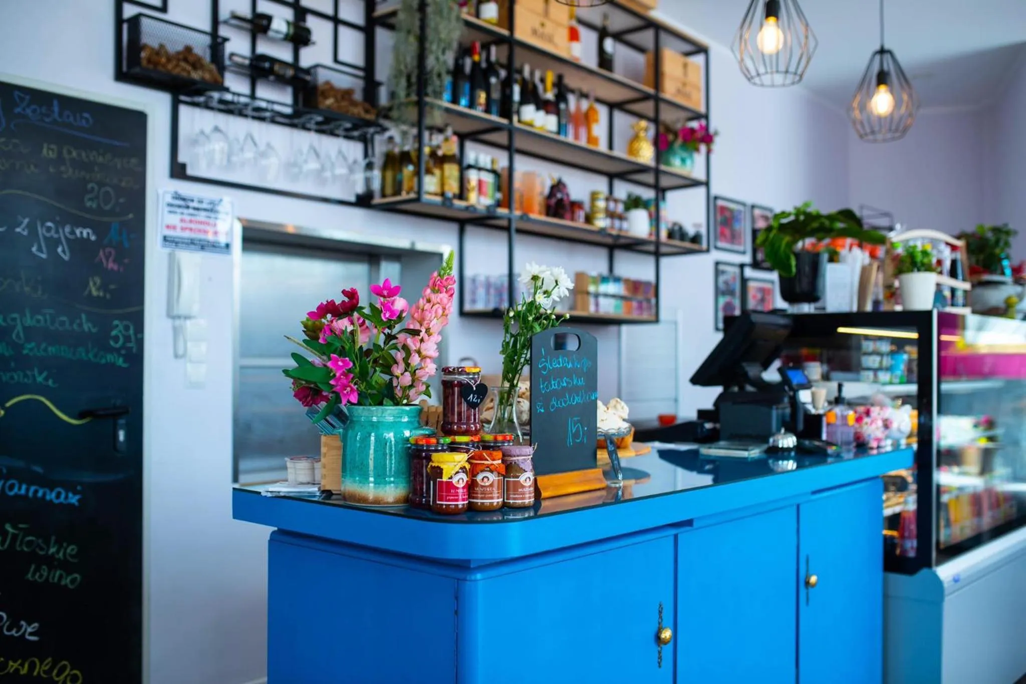 Restaurant/places to eat in Wyjątkowe Smaki