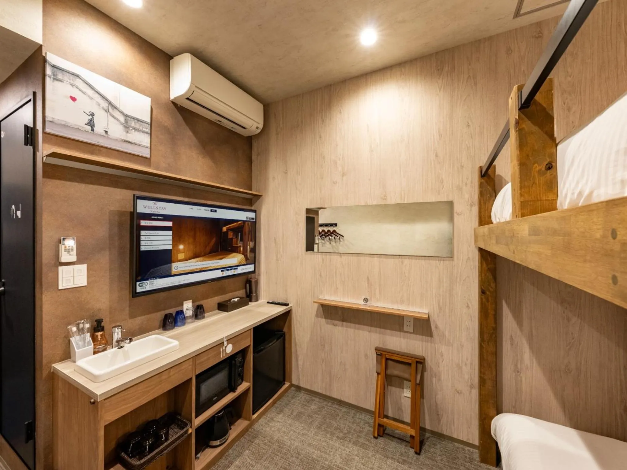 Well Stay Nanba - Vacation STAY 94174