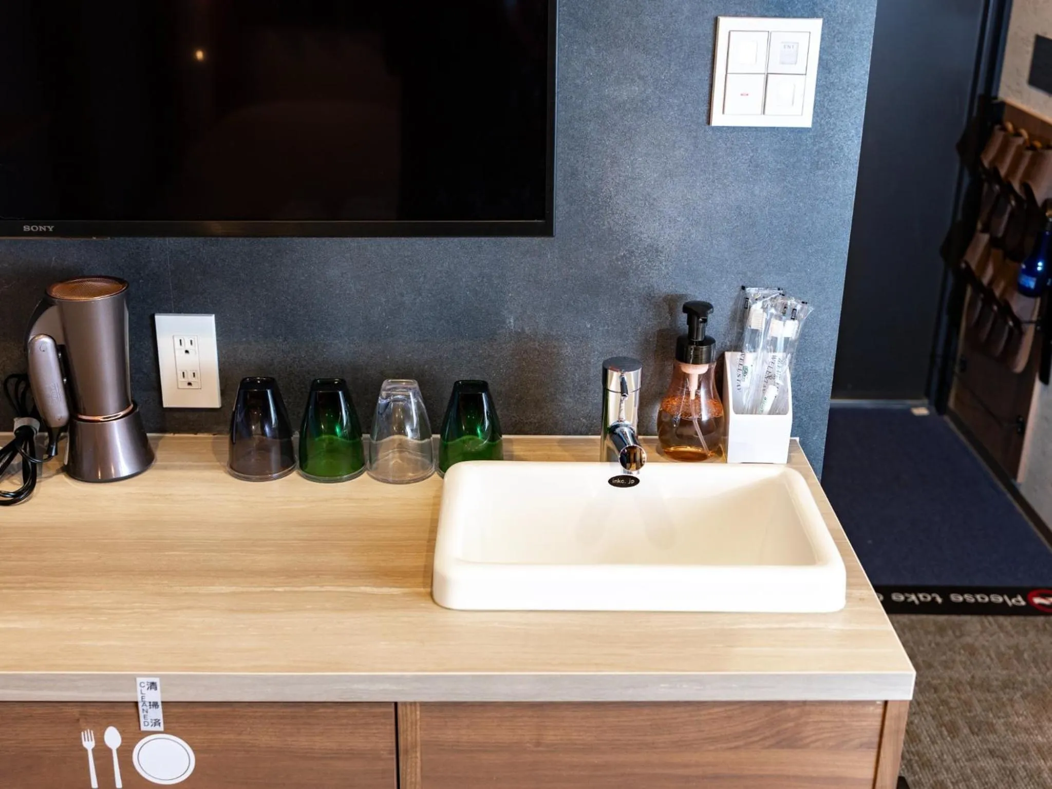 Well Stay Nanba - Vacation STAY 94172