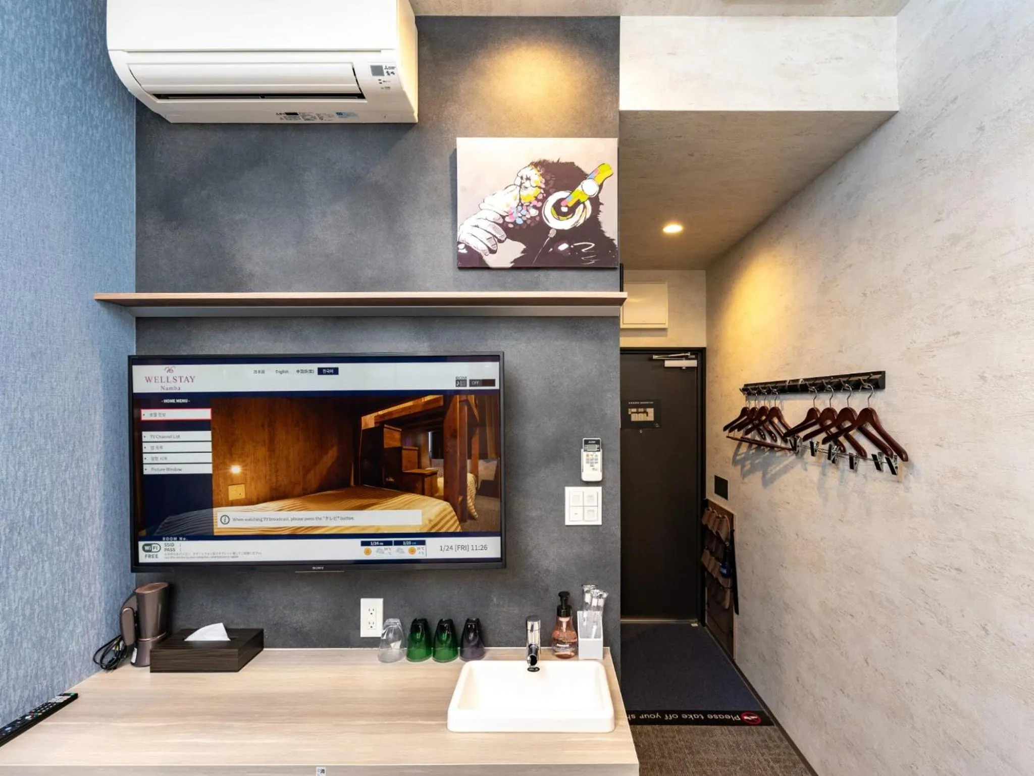 Well Stay Nanba - Vacation STAY 94172