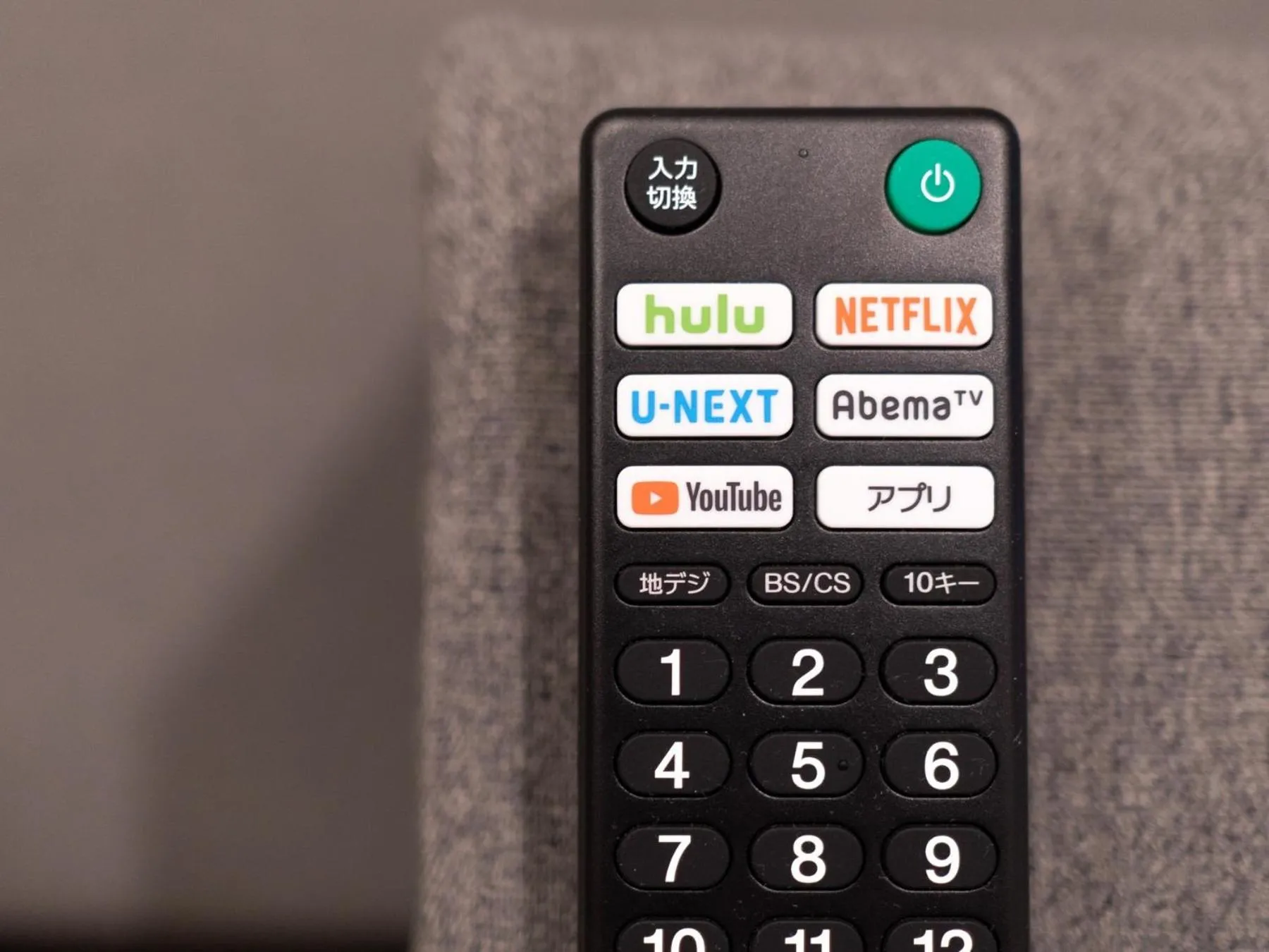 Well Stay Nanba - Vacation STAY 94180