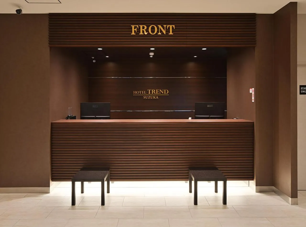 Lobby or reception in Hotel Trend Suzuka