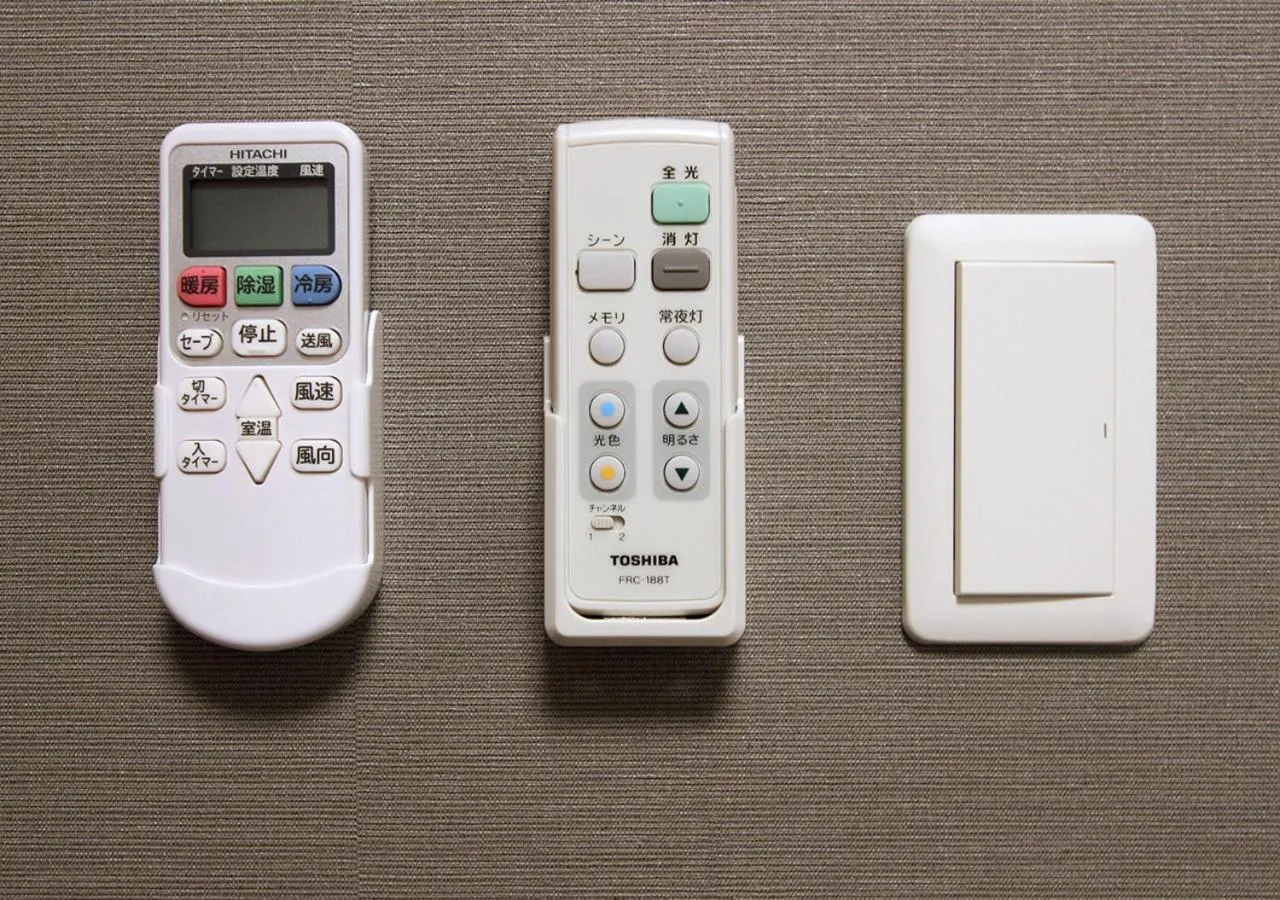 Photo of the whole room in Arigato Stay Suzaka