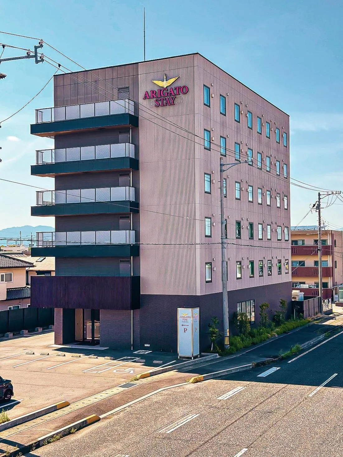 Property building in Arigato Stay Suzaka