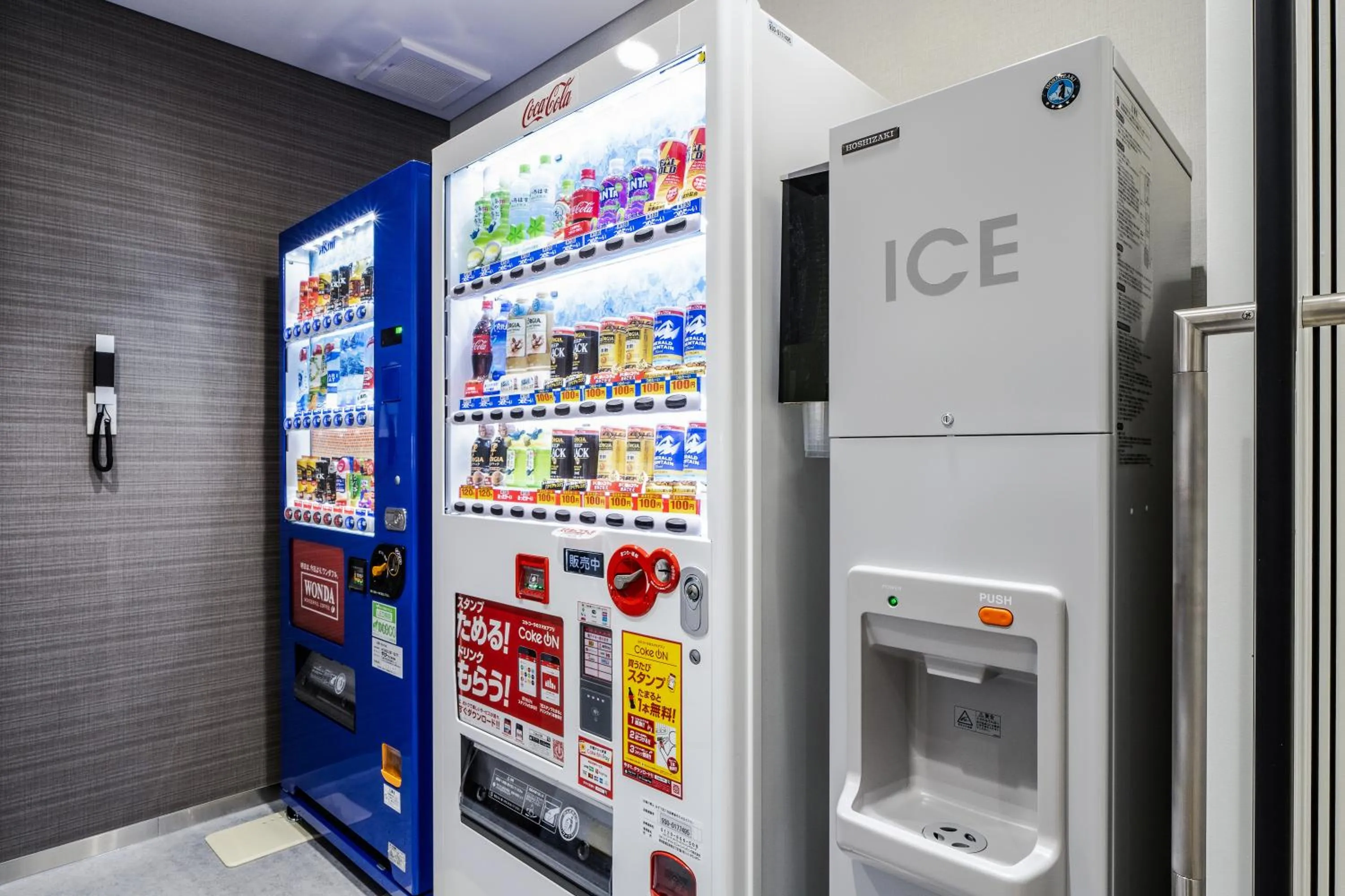 vending machine in KOKO HOTEL Hiroshima Ekimae