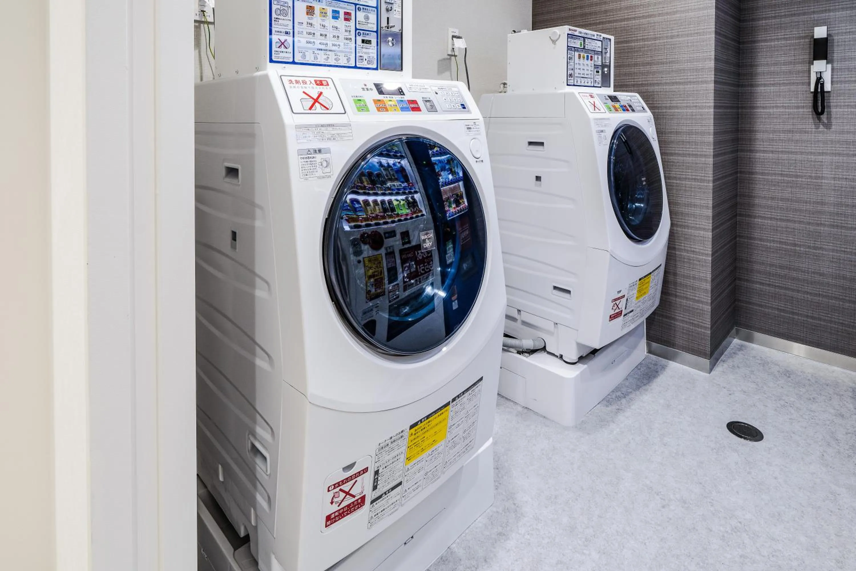 laundry in KOKO HOTEL Hiroshima Ekimae