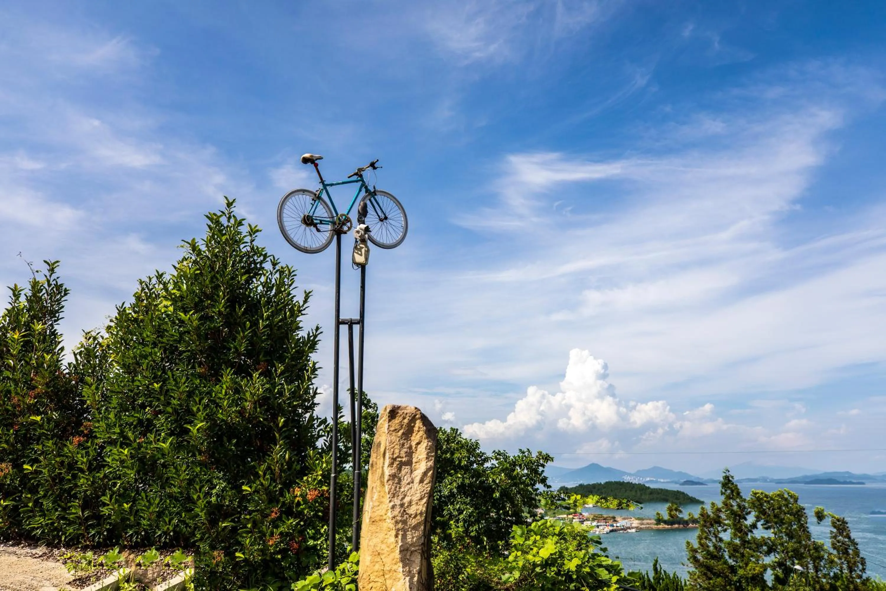 Natural Landscape in Medi Pension