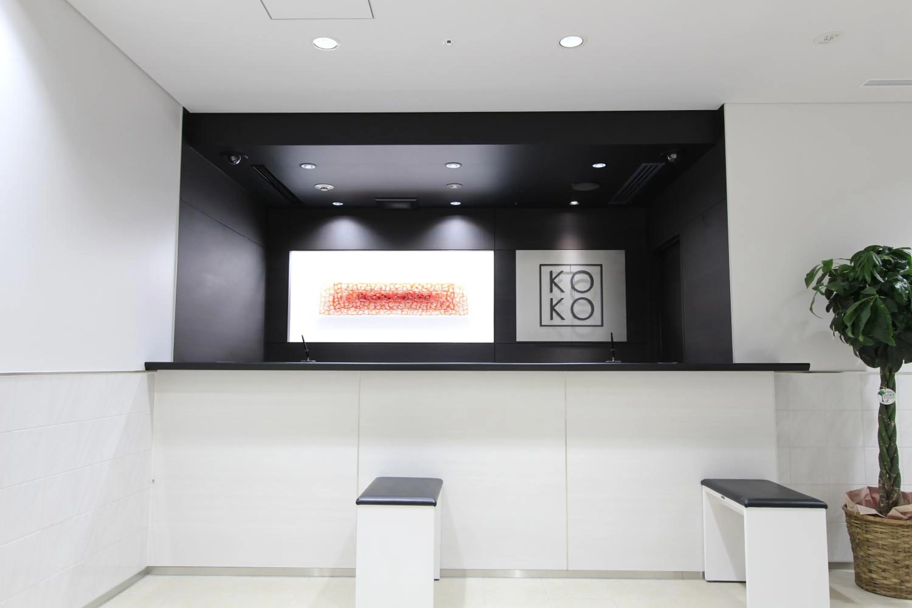 Lobby or reception in KOKO HOTEL Kagoshima Tenmonkan