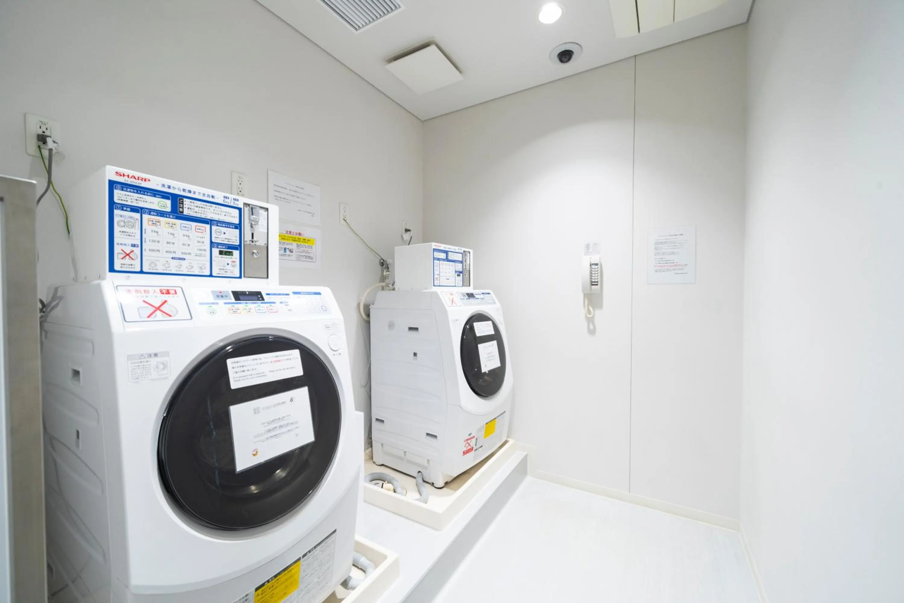 laundry in KOKO HOTEL Kagoshima Tenmonkan