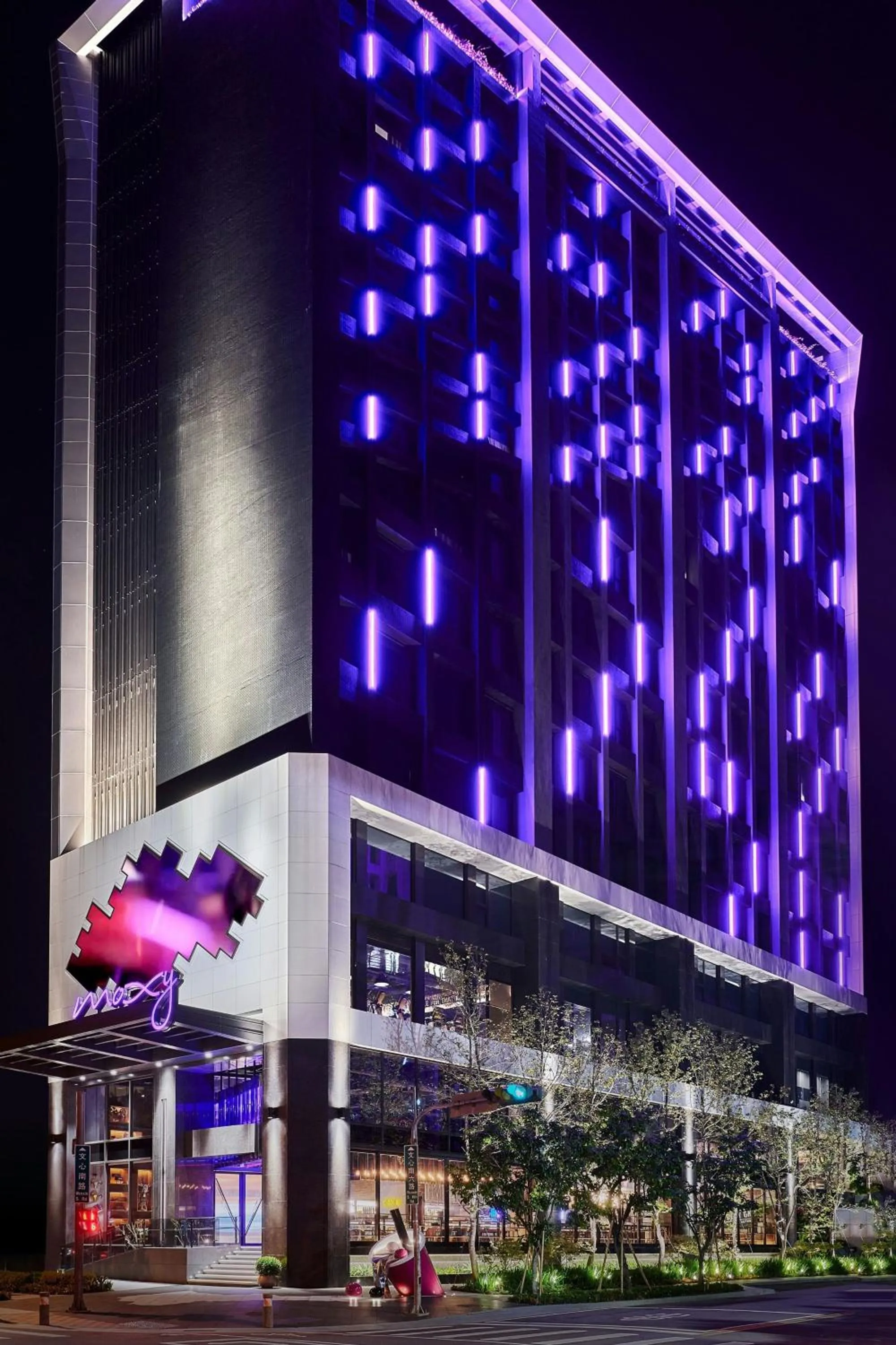 View (from property/room) in Moxy Taichung