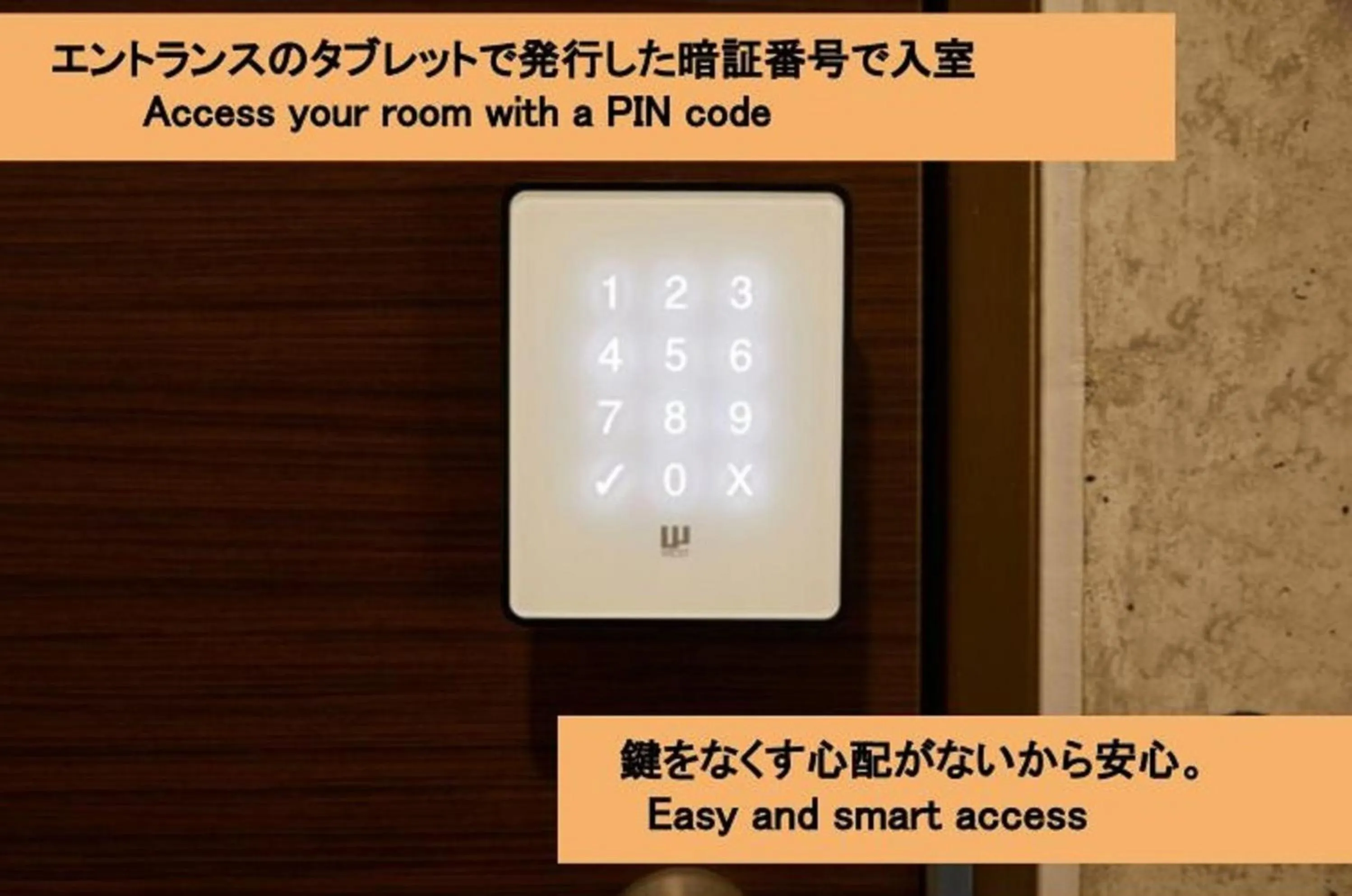 Area and facilities in Prime Suites Tokyo