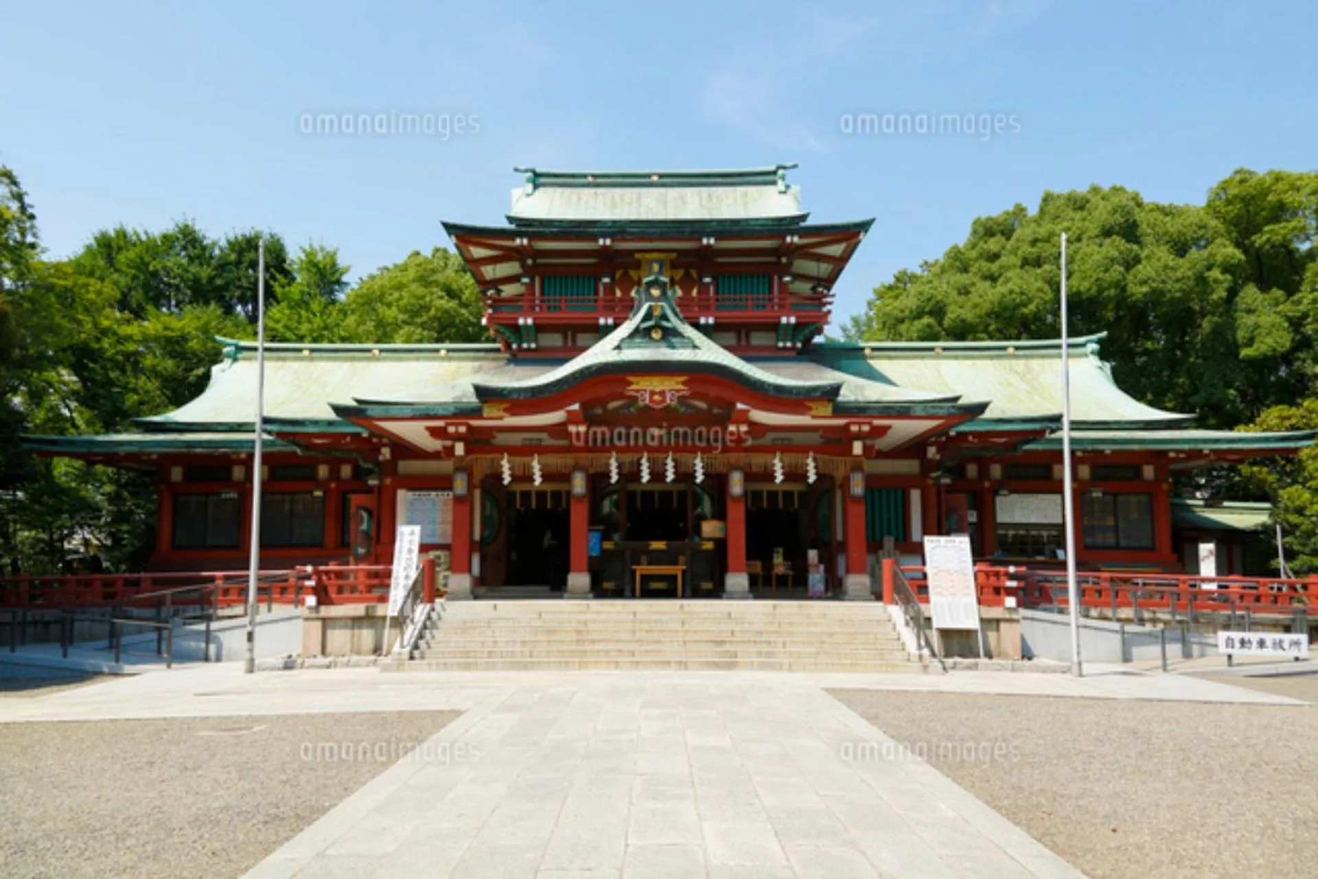 Nearby landmark in Prime Suites Tokyo