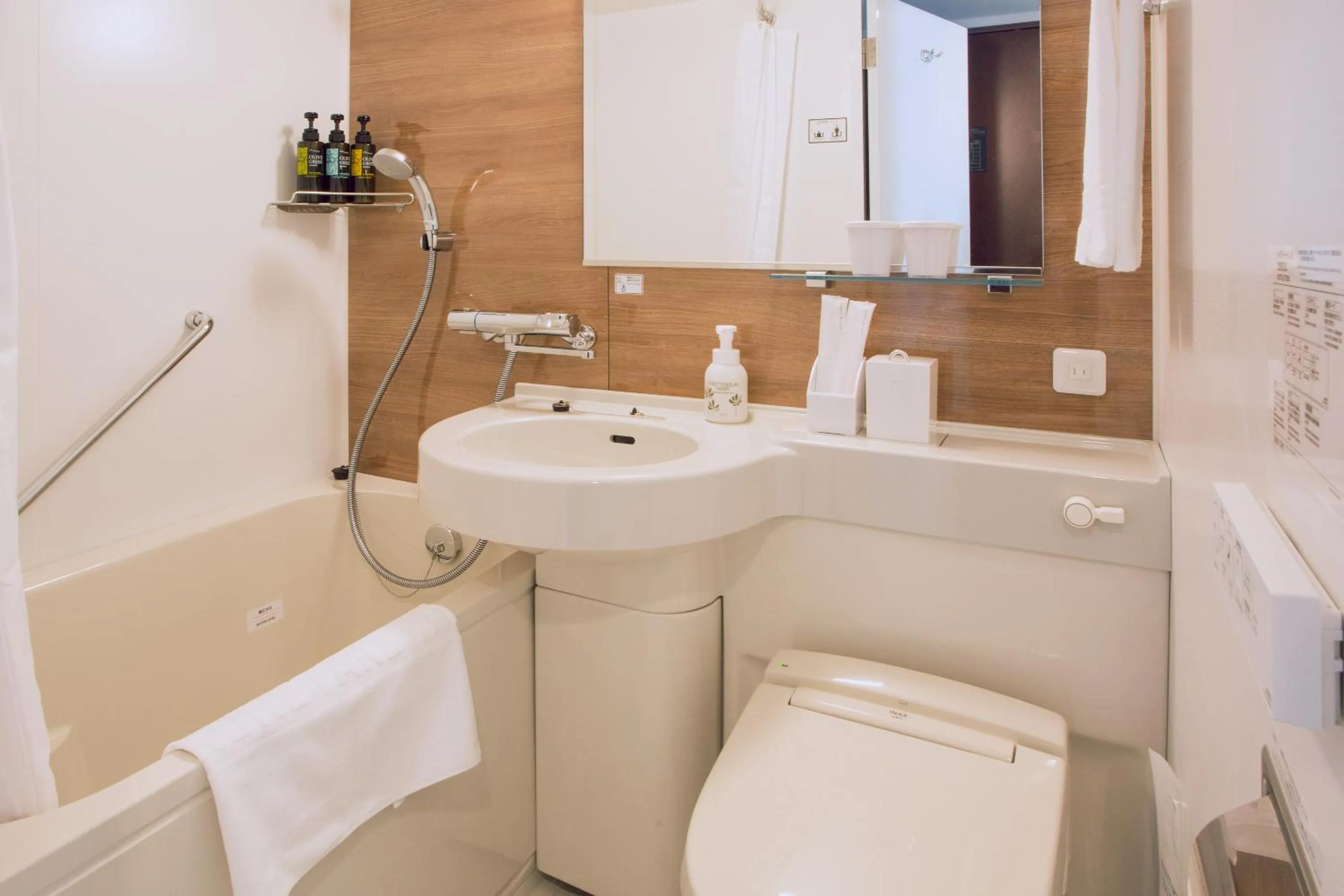 Bathroom in Kuretake Inn Premium Meieki minami