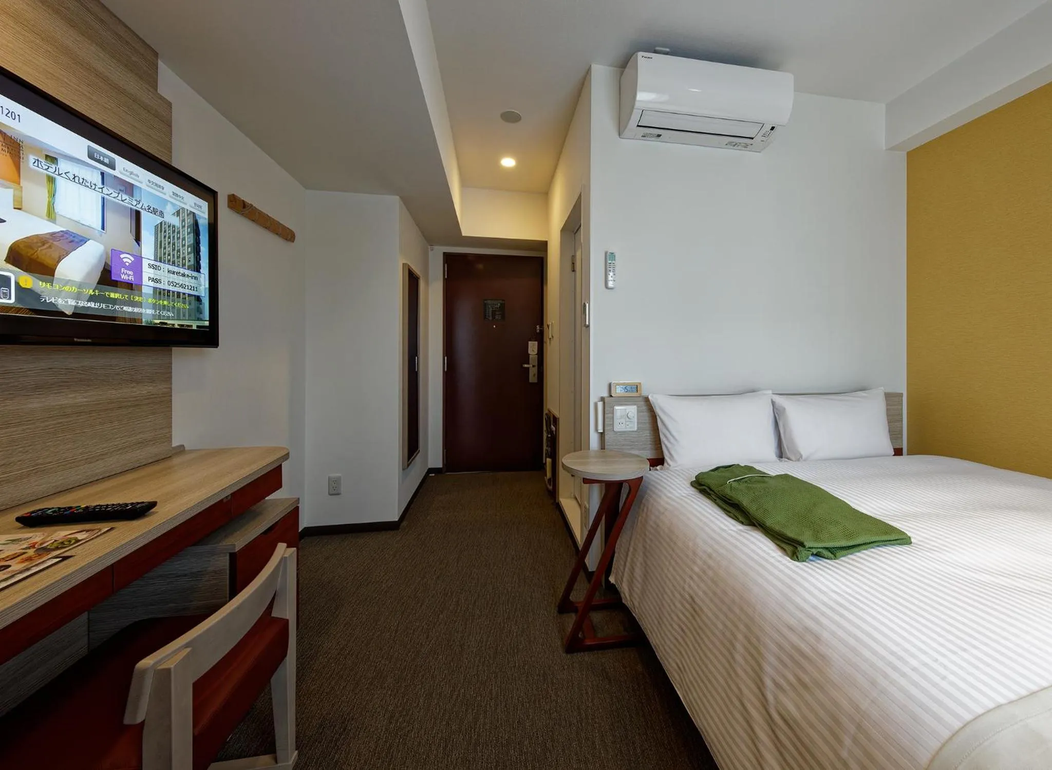 Photo of the whole room, Bed in Kuretake Inn Premium Meieki minami