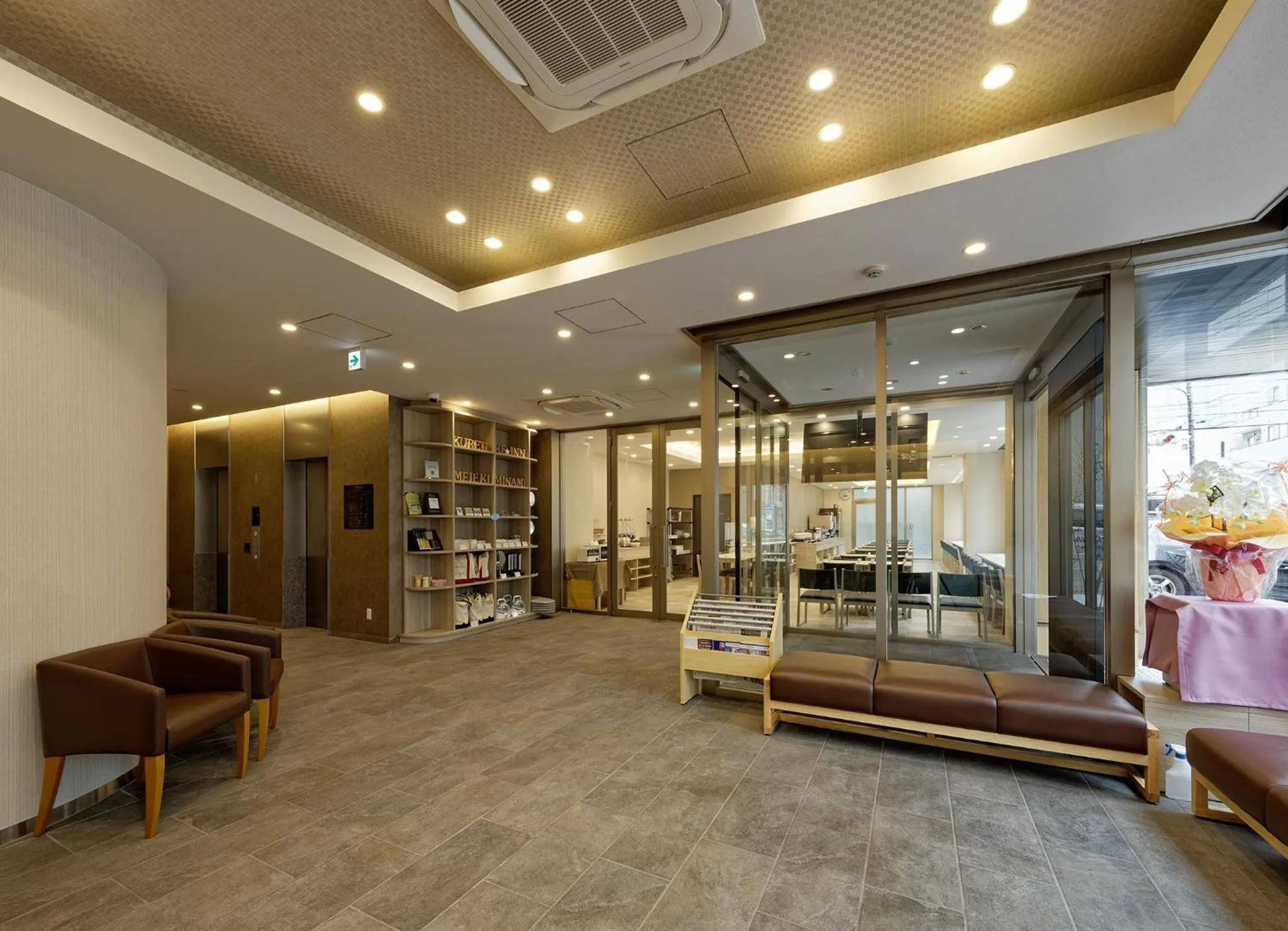 Lobby or reception in Kuretake Inn Premium Meieki minami