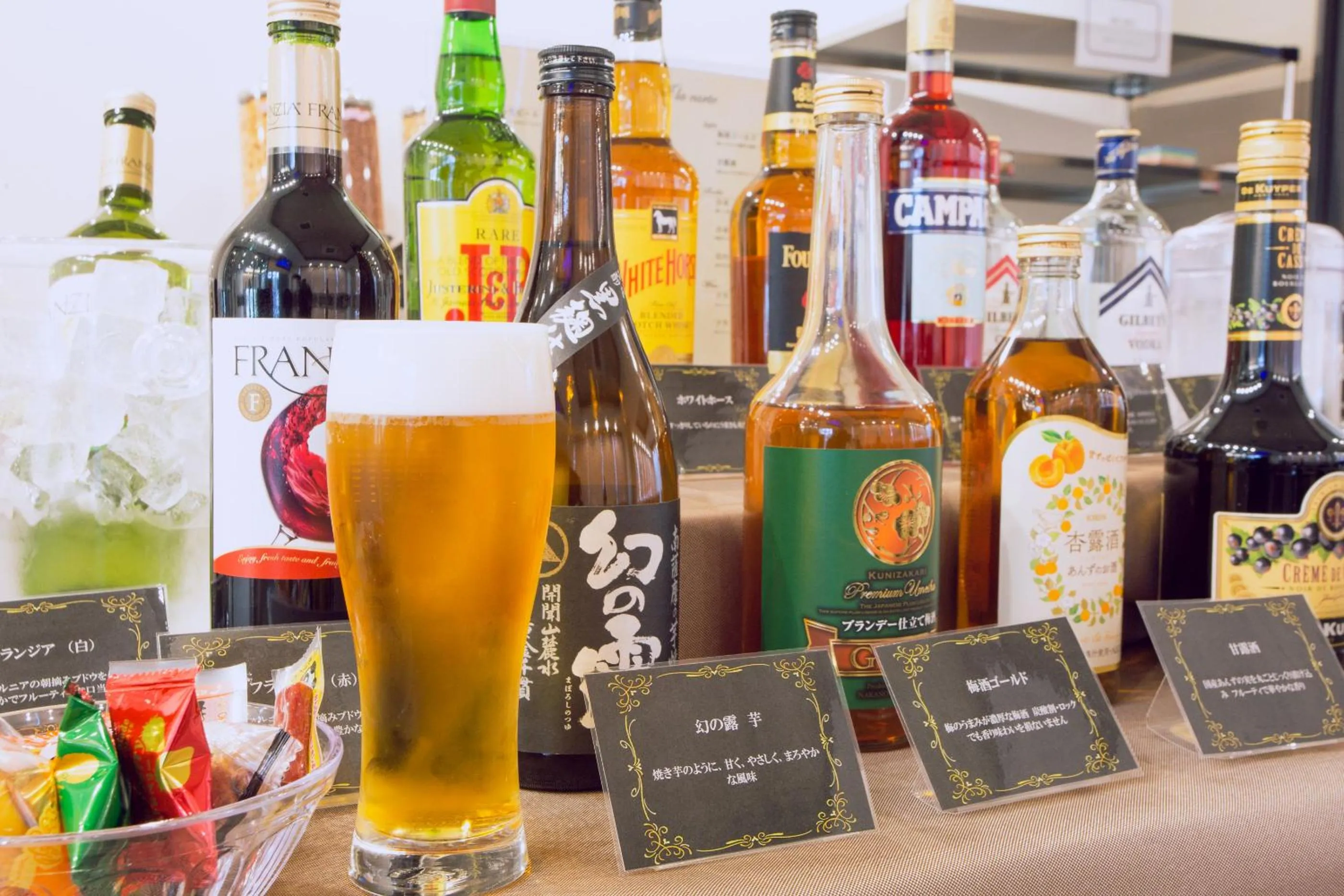 Drinks in Kuretake Inn Premium Meieki minami