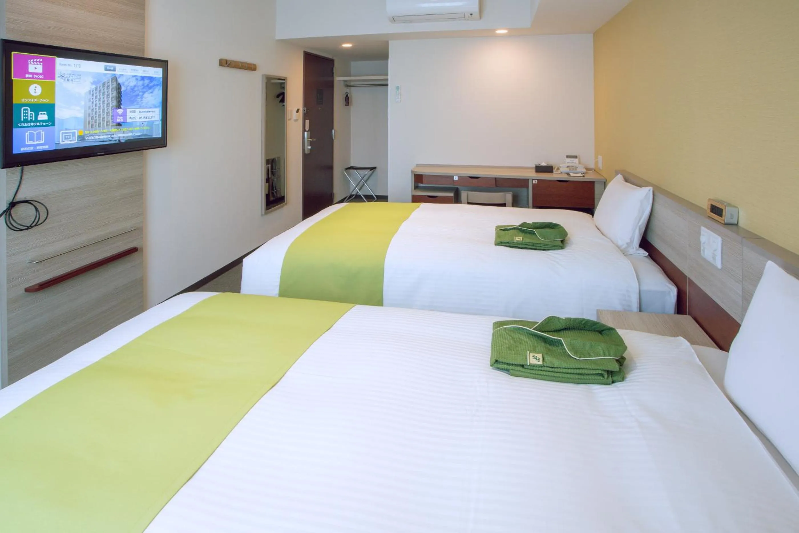 Bed in Kuretake Inn Premium Meieki minami