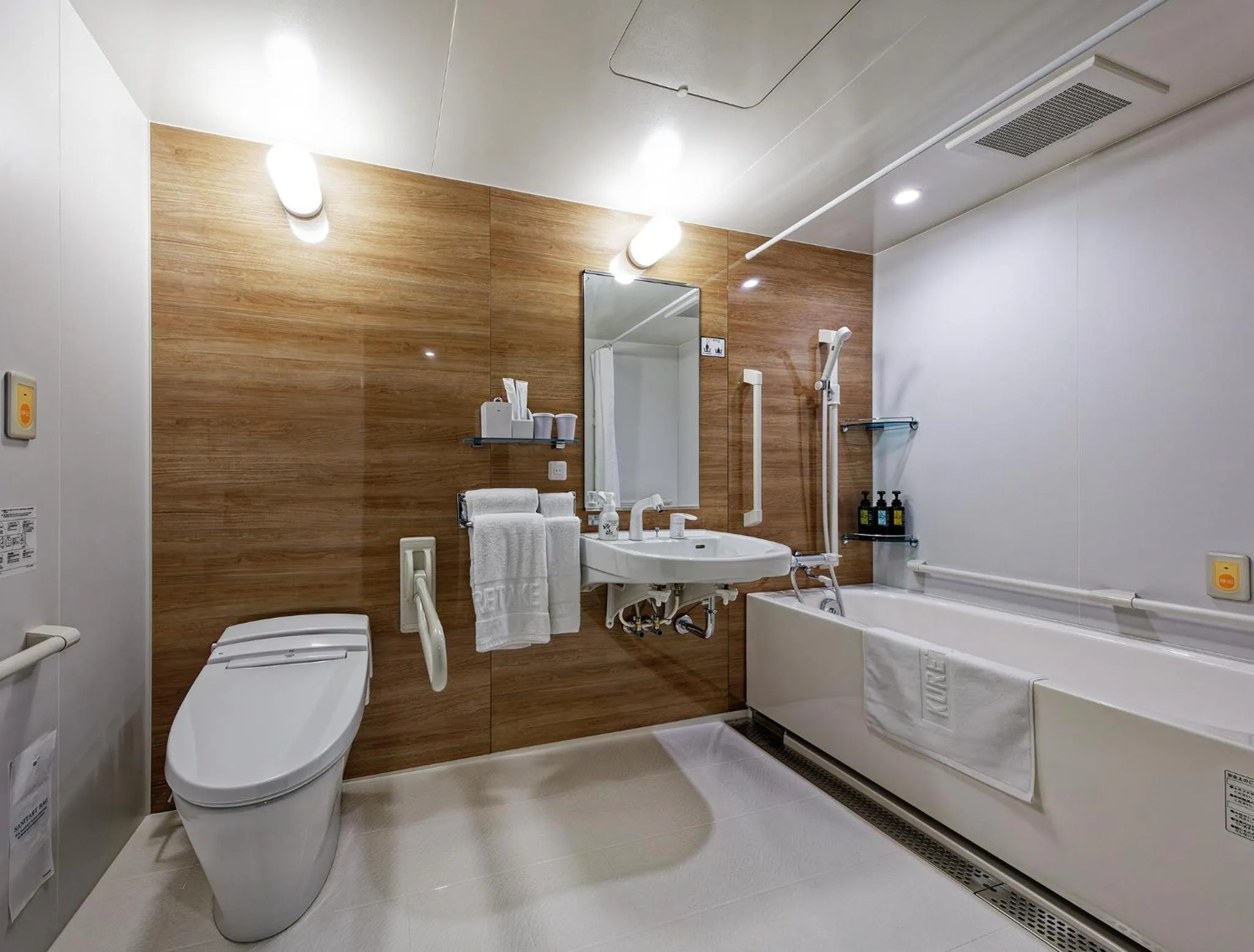 Bath in Kuretake Inn Premium Meieki minami