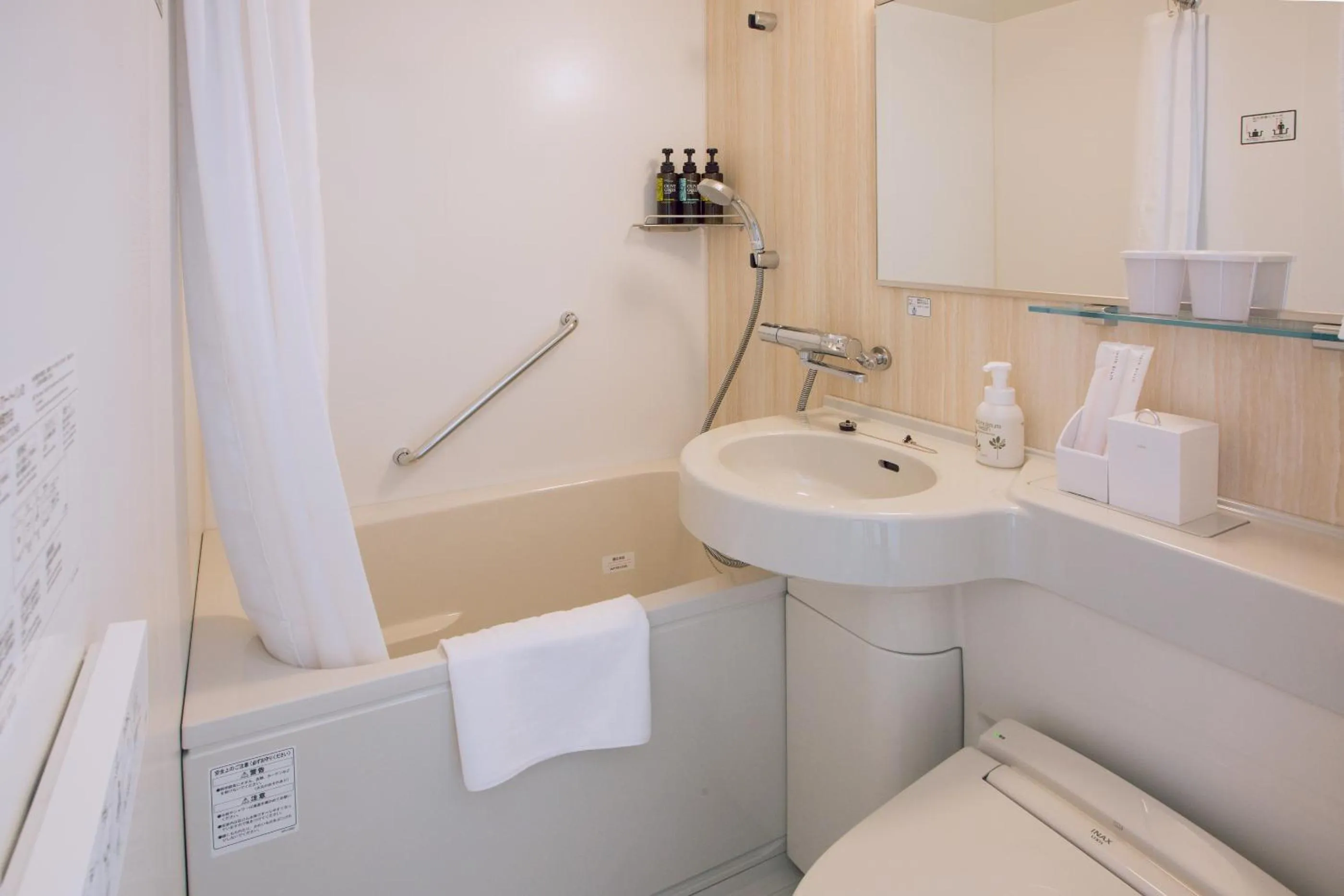 Bathroom in Kuretake Inn Premium Meieki minami